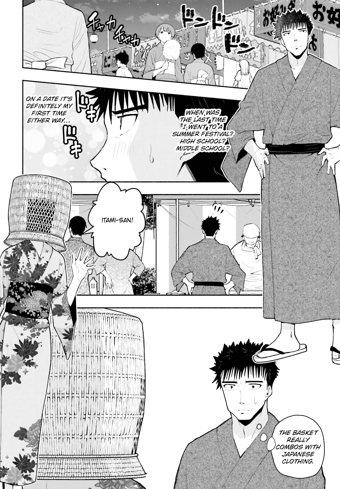 Omiai ni Sugoi Komyushou ga Kita