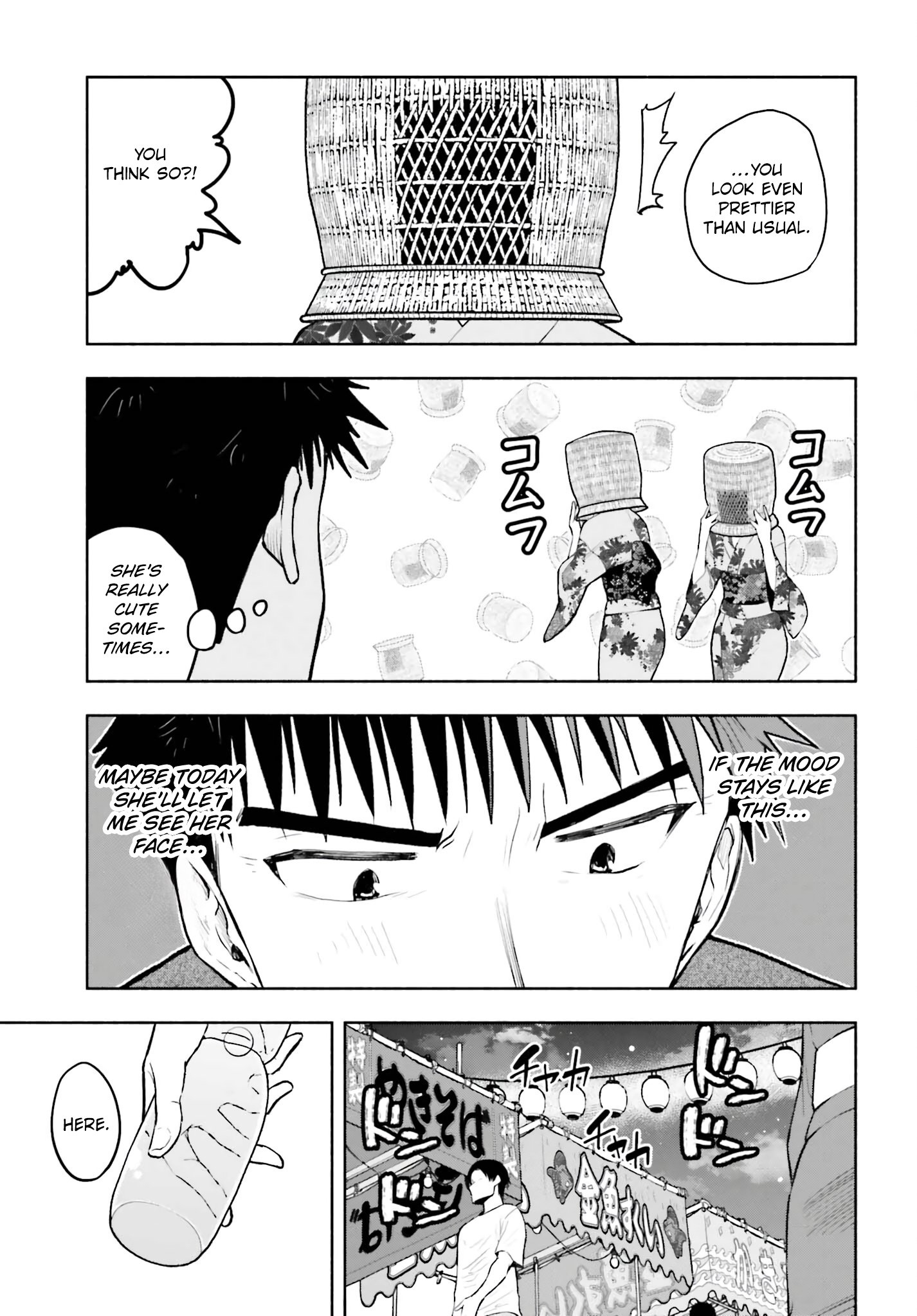 Omiai ni Sugoi Komyushou ga Kita