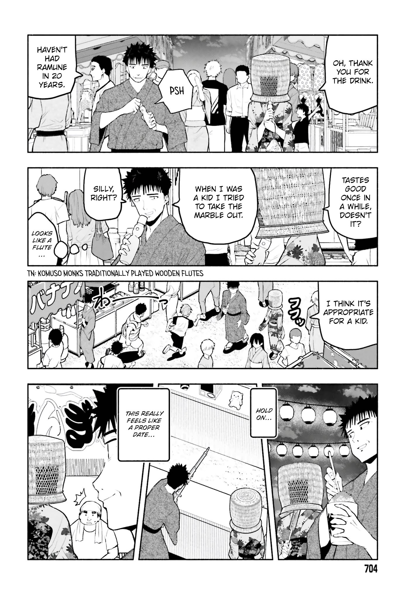 Omiai ni Sugoi Komyushou ga Kita