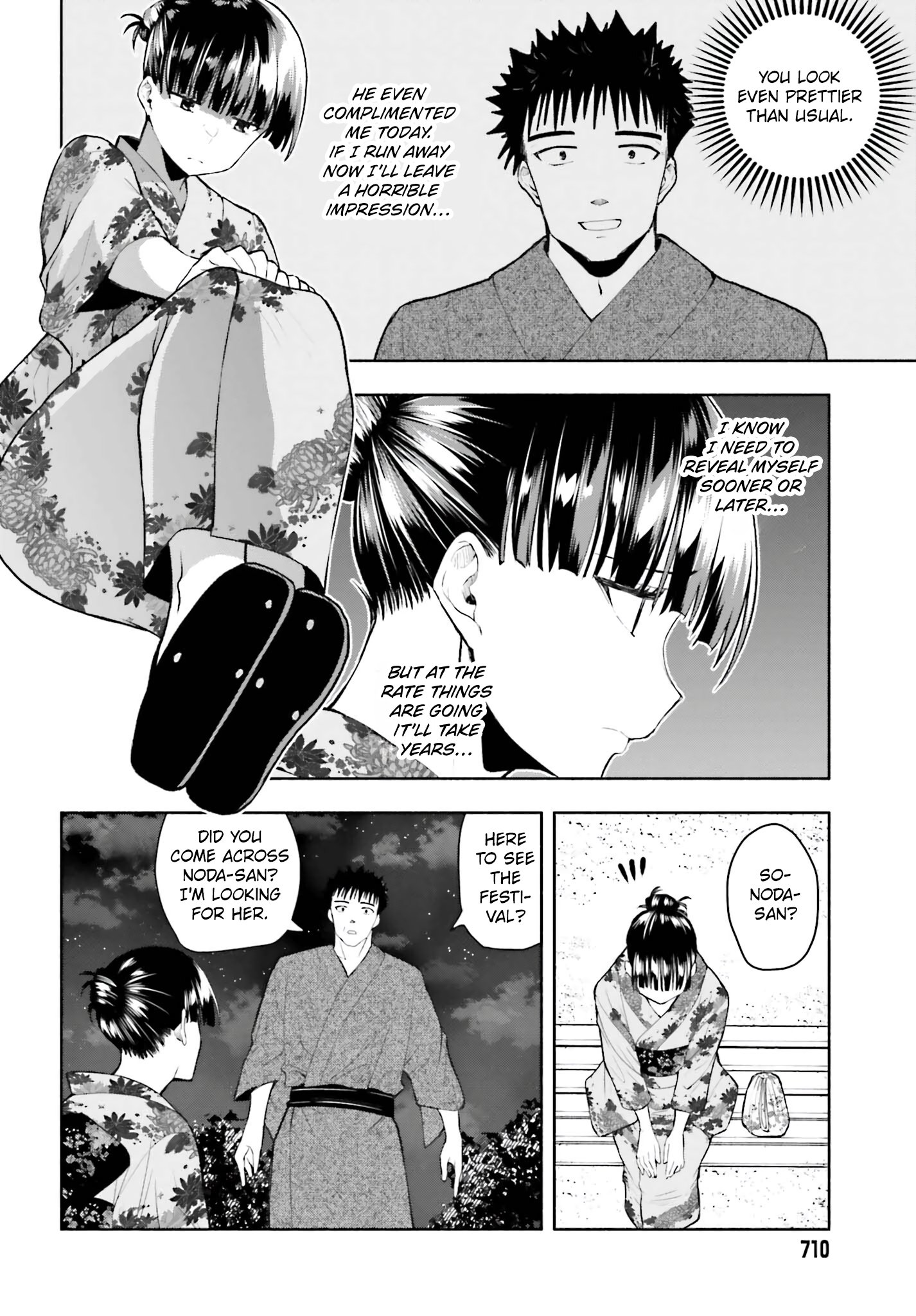 Omiai ni Sugoi Komyushou ga Kita