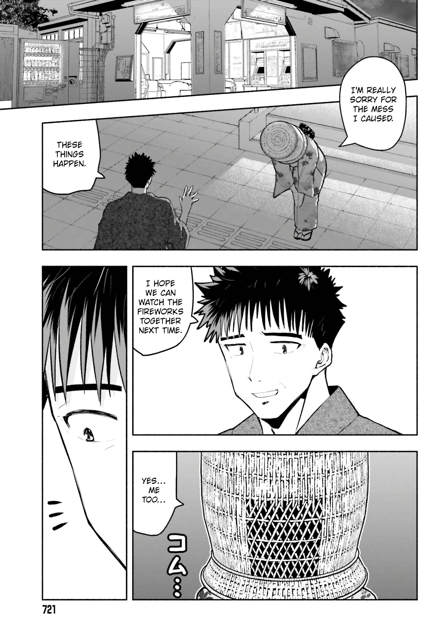 Omiai ni Sugoi Komyushou ga Kita