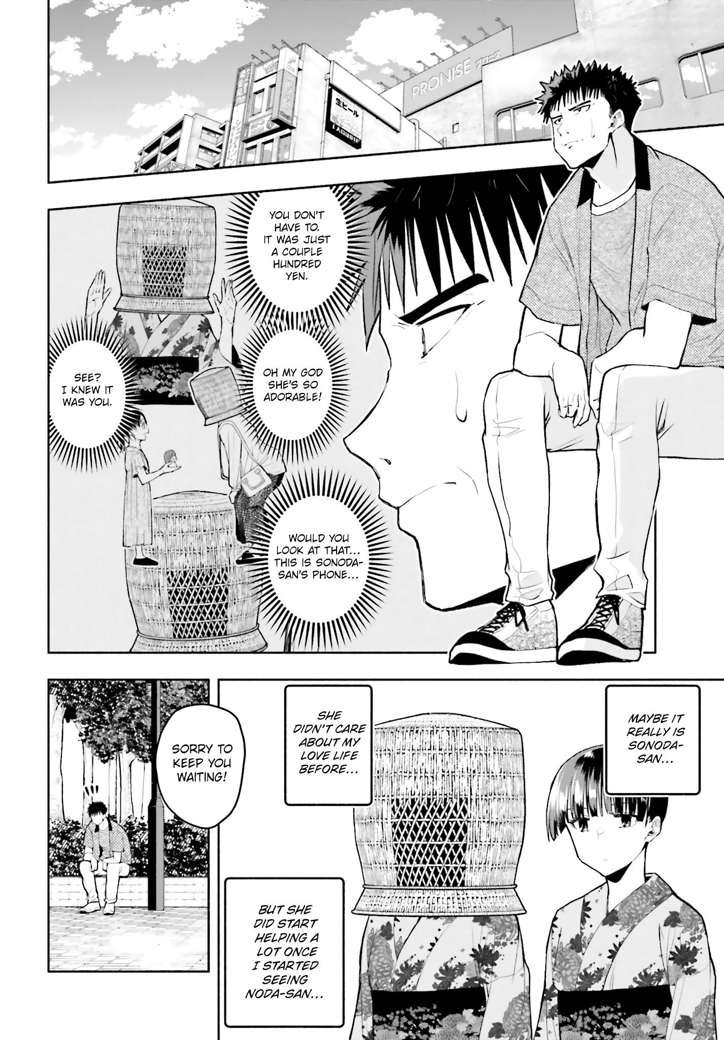 Omiai ni Sugoi Komyushou ga Kita