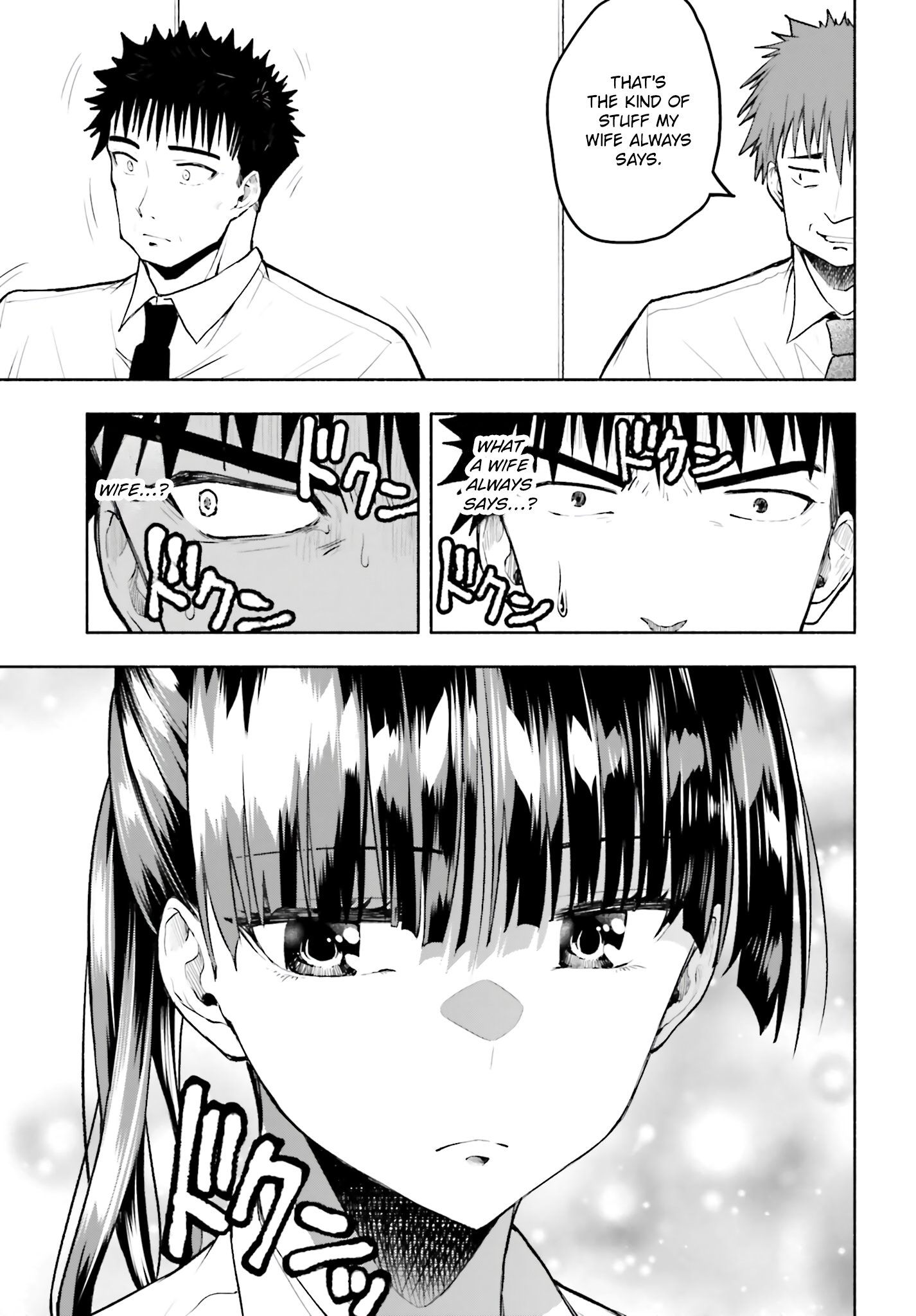Omiai ni Sugoi Komyushou ga Kita