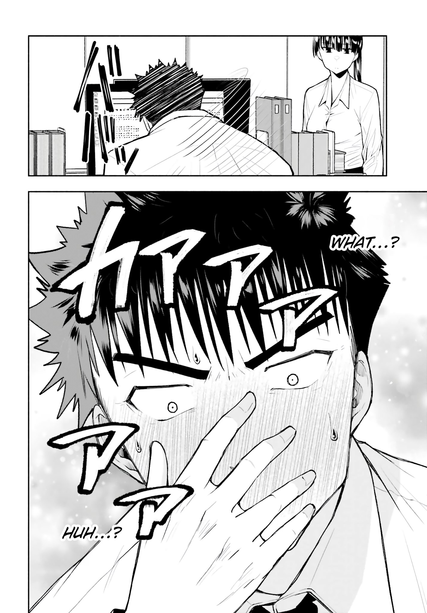 Omiai ni Sugoi Komyushou ga Kita