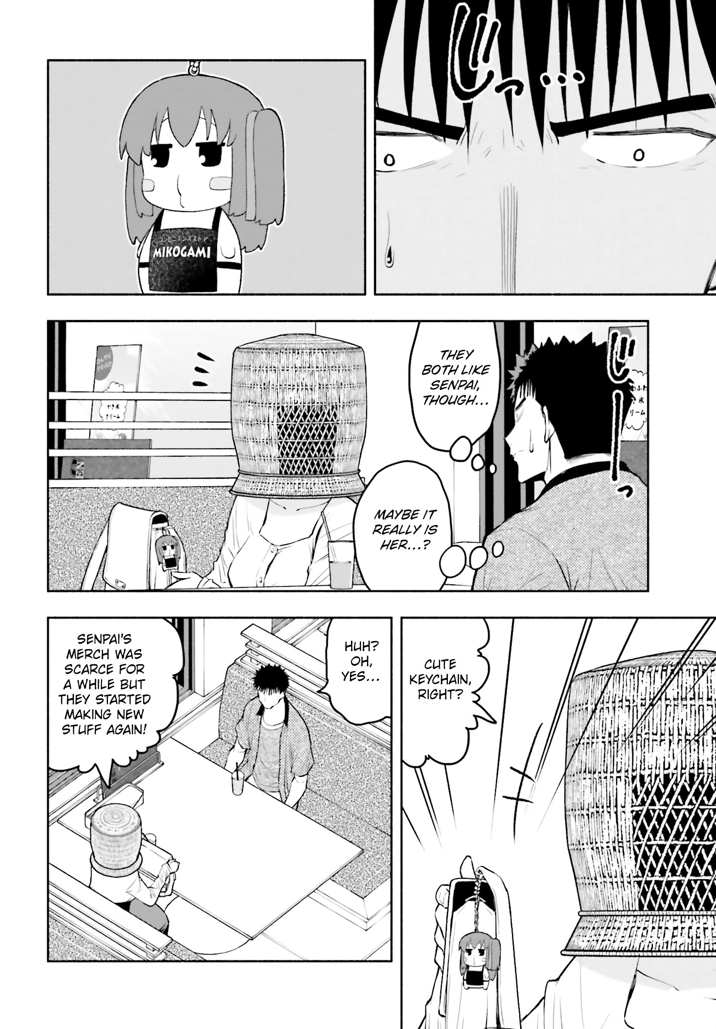 Omiai ni Sugoi Komyushou ga Kita
