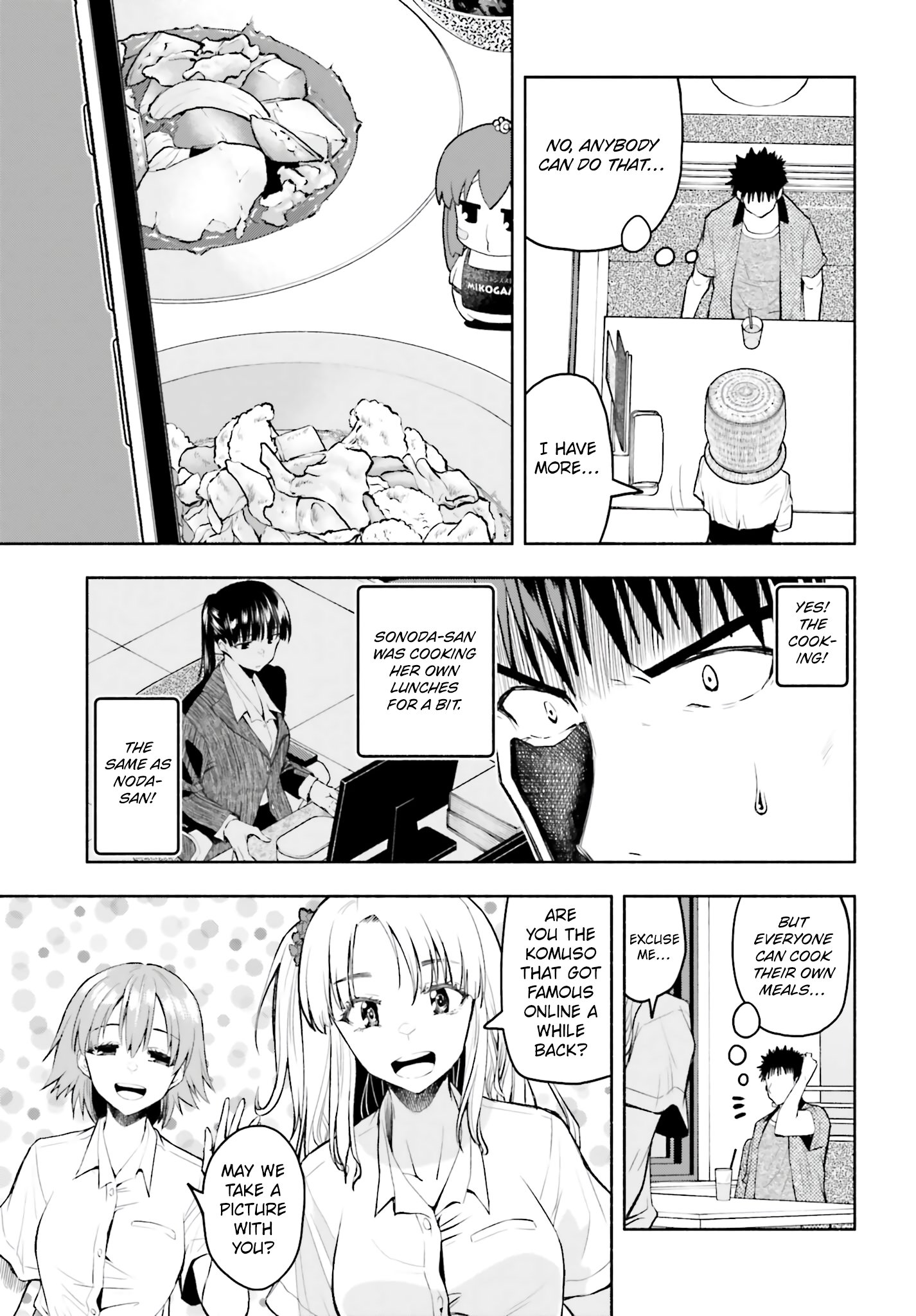 Omiai ni Sugoi Komyushou ga Kita