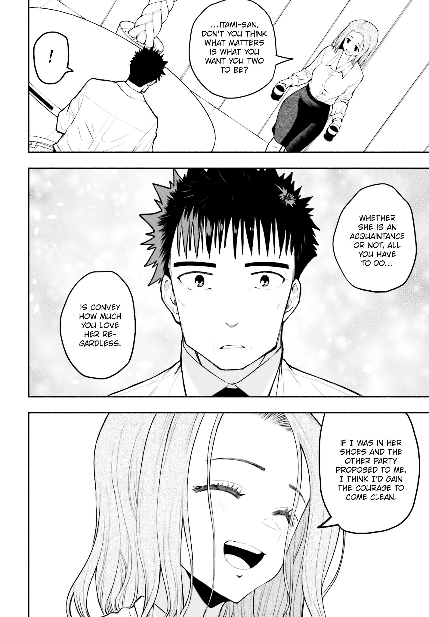 Omiai ni Sugoi Komyushou ga Kita