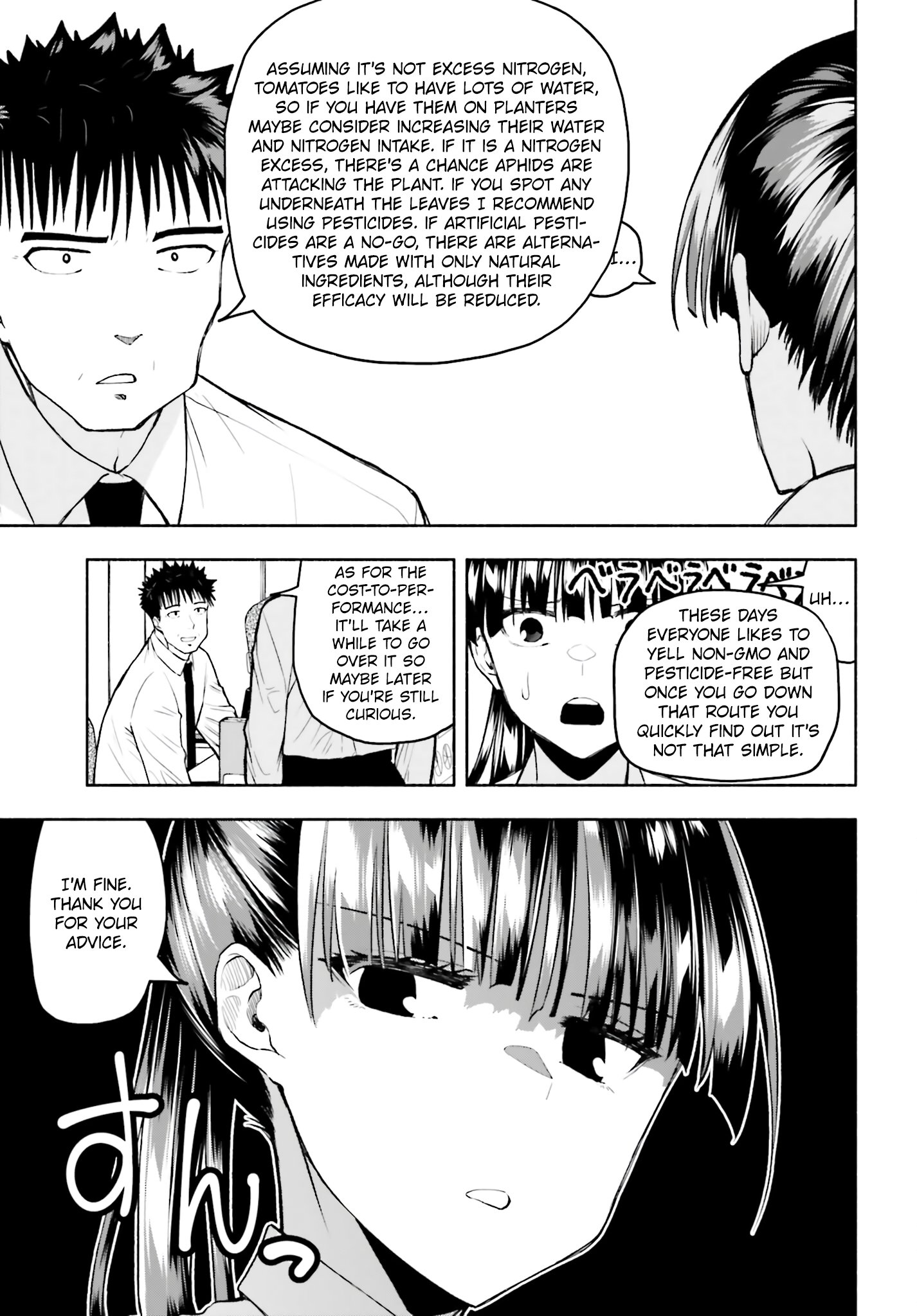 Omiai ni Sugoi Komyushou ga Kita