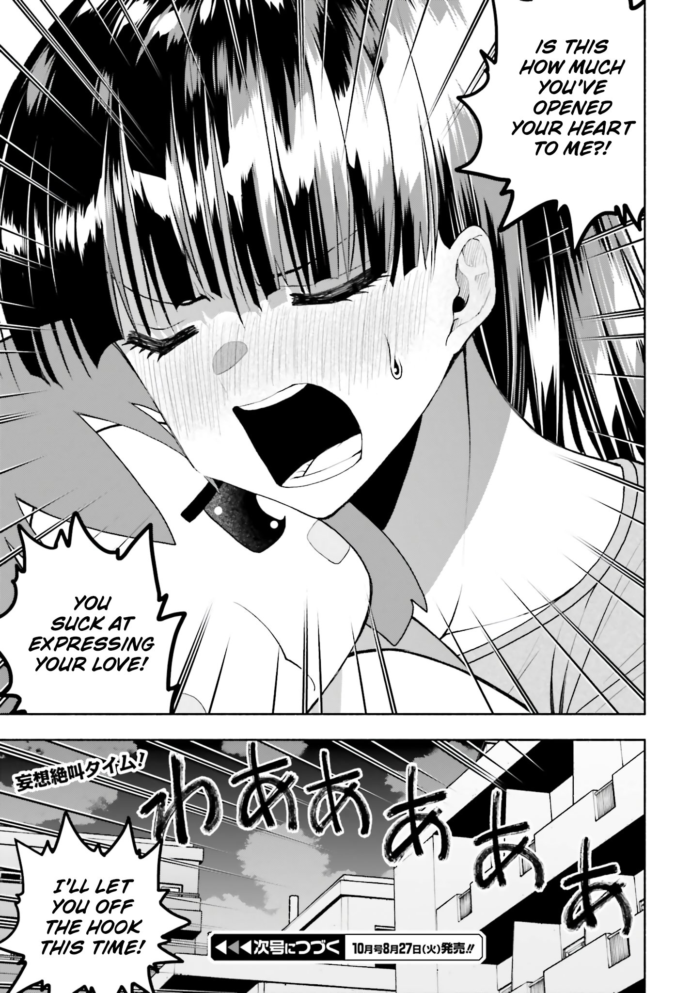 Omiai ni Sugoi Komyushou ga Kita