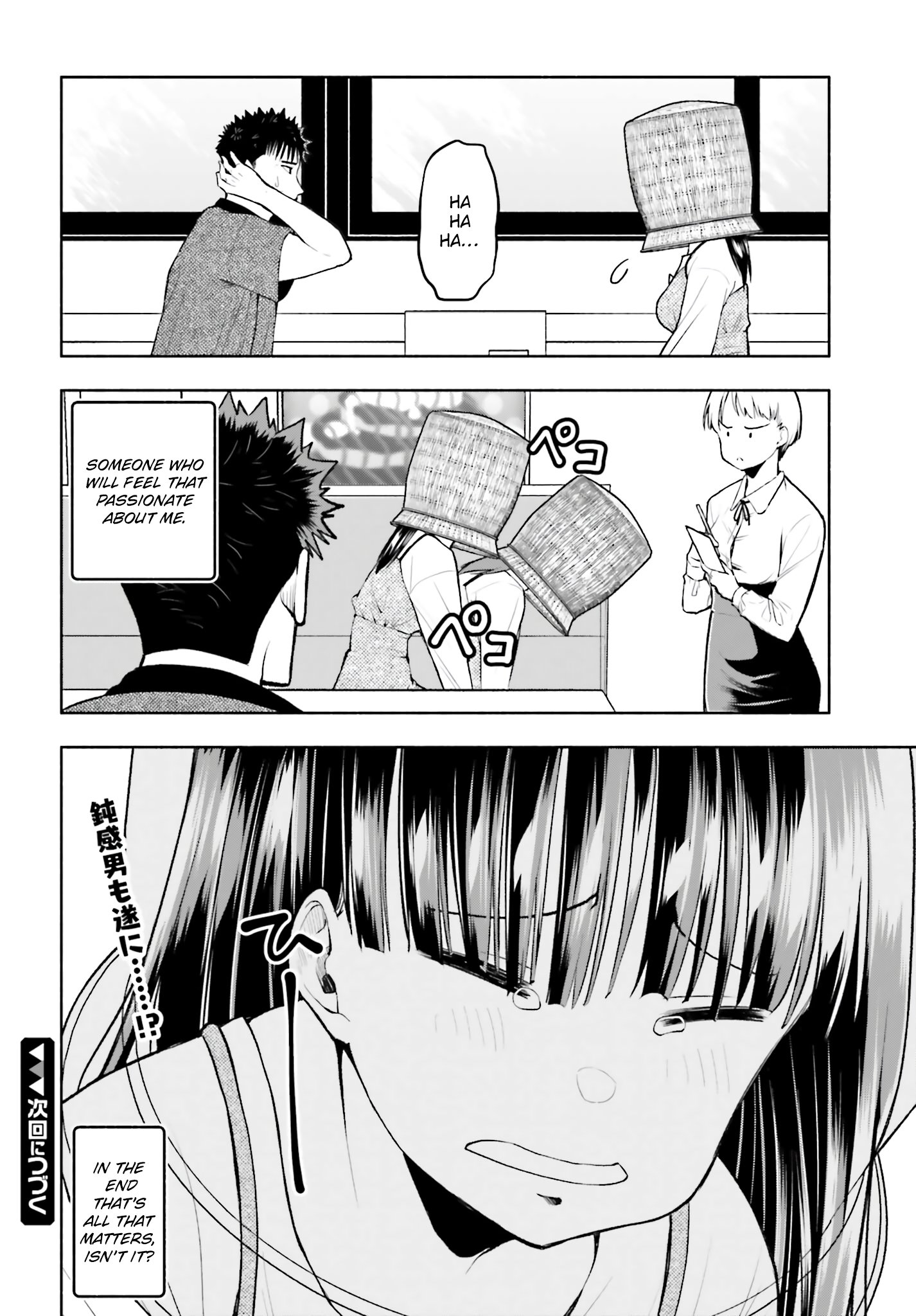 Omiai ni Sugoi Komyushou ga Kita