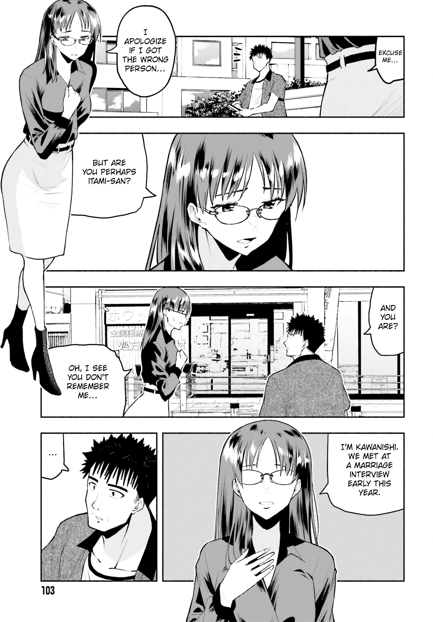 Omiai ni Sugoi Komyushou ga Kita