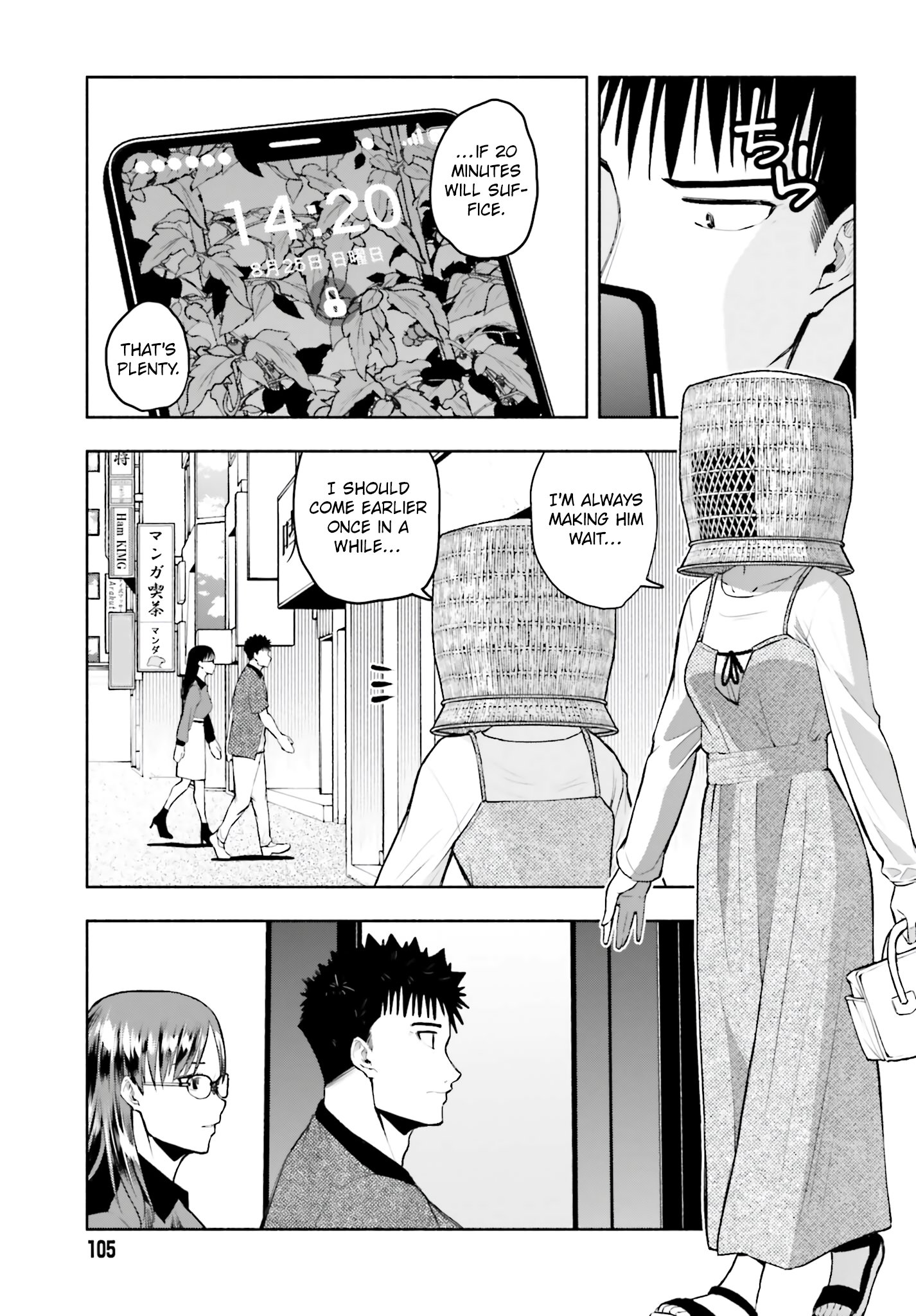 Omiai ni Sugoi Komyushou ga Kita