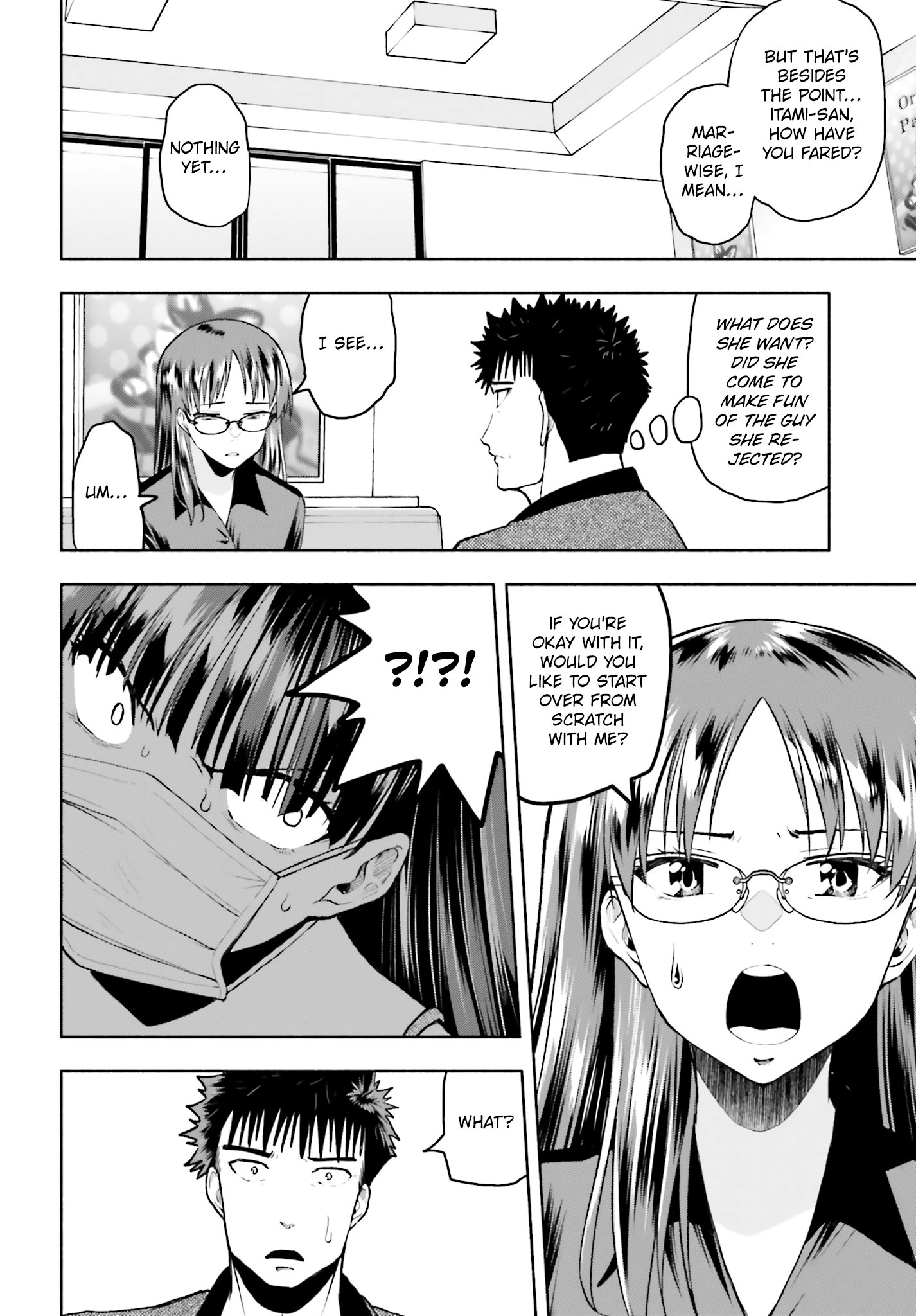Omiai ni Sugoi Komyushou ga Kita