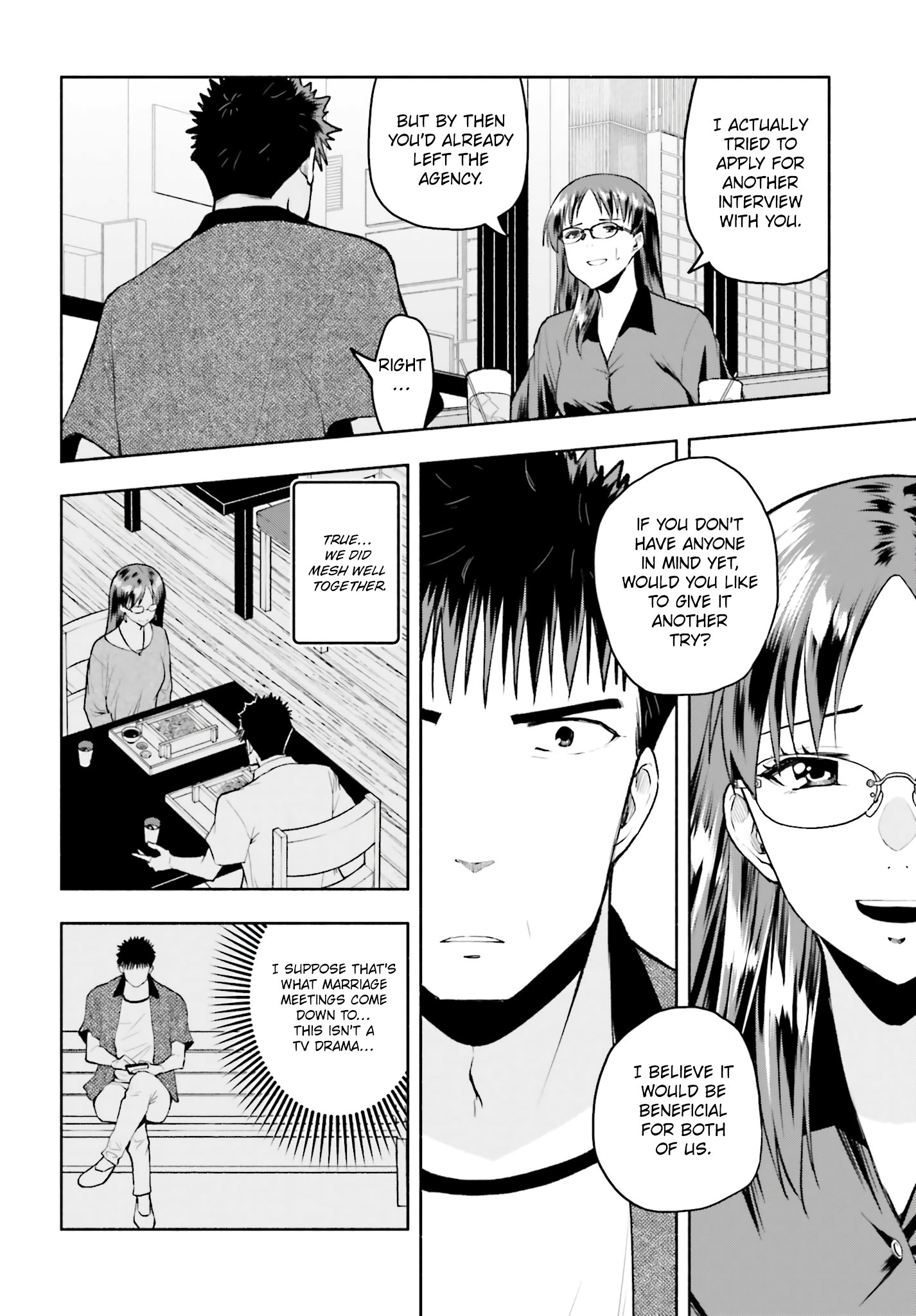 Omiai ni Sugoi Komyushou ga Kita