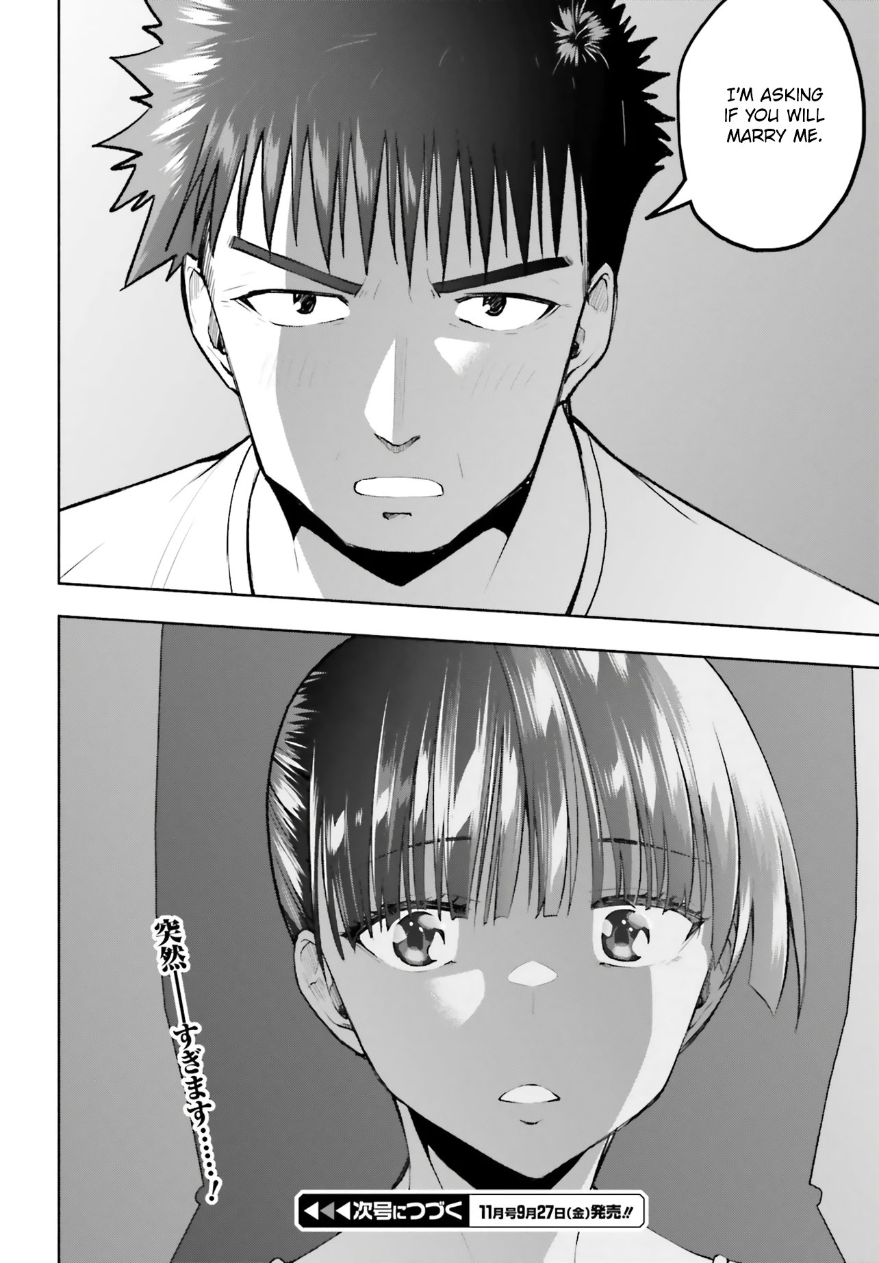 Omiai ni Sugoi Komyushou ga Kita