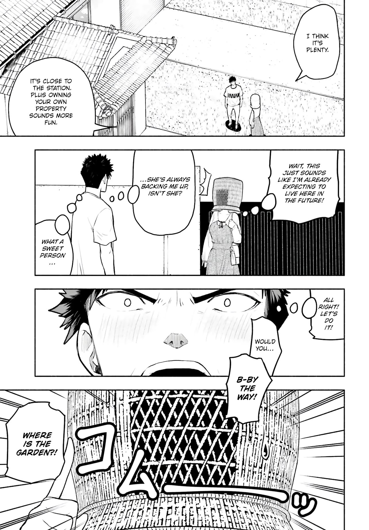 Omiai ni Sugoi Komyushou ga Kita