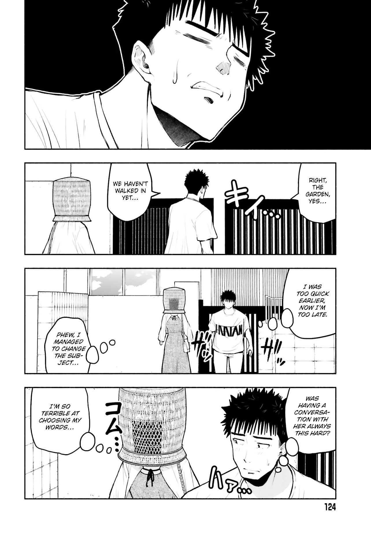 Omiai ni Sugoi Komyushou ga Kita