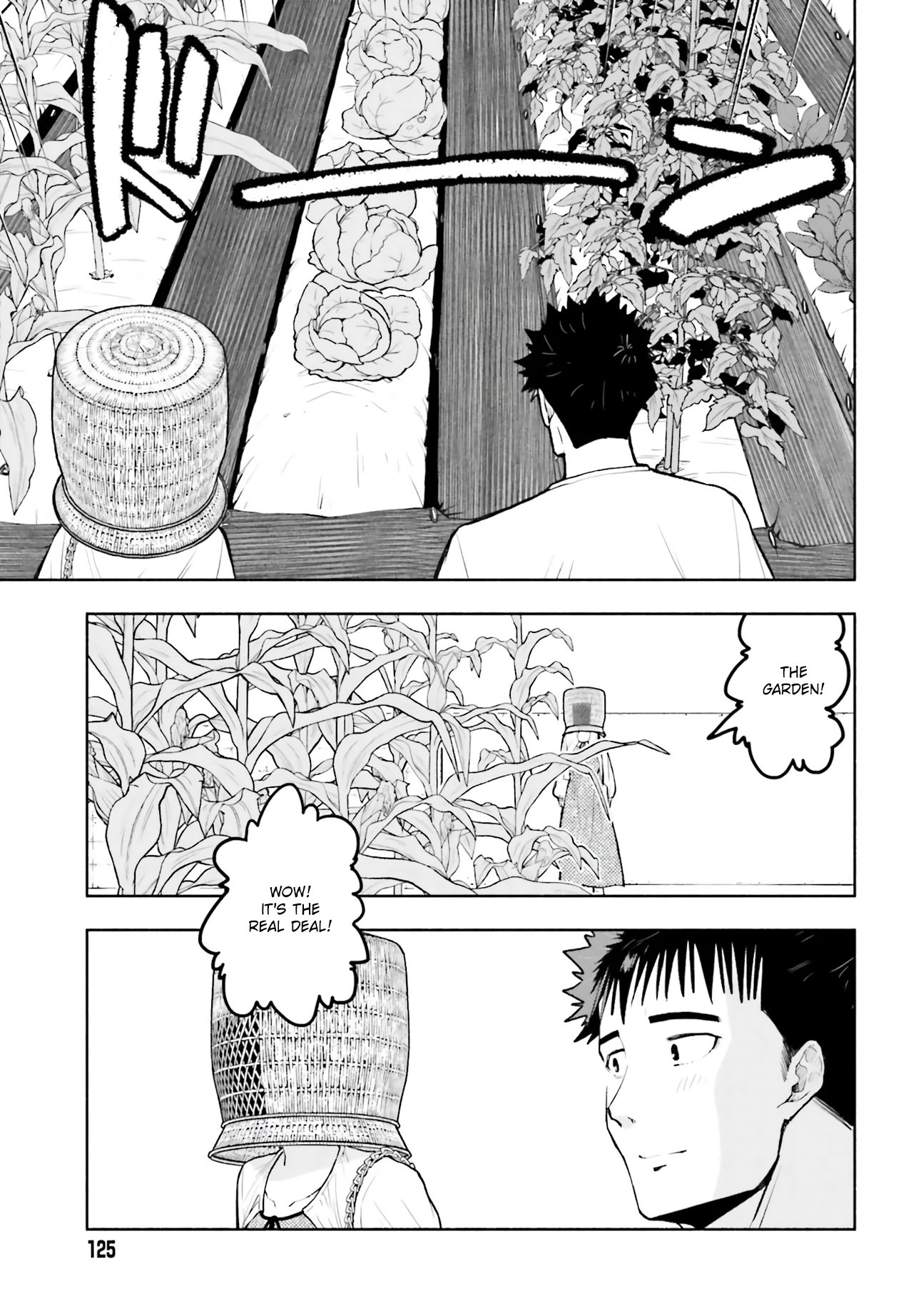 Omiai ni Sugoi Komyushou ga Kita