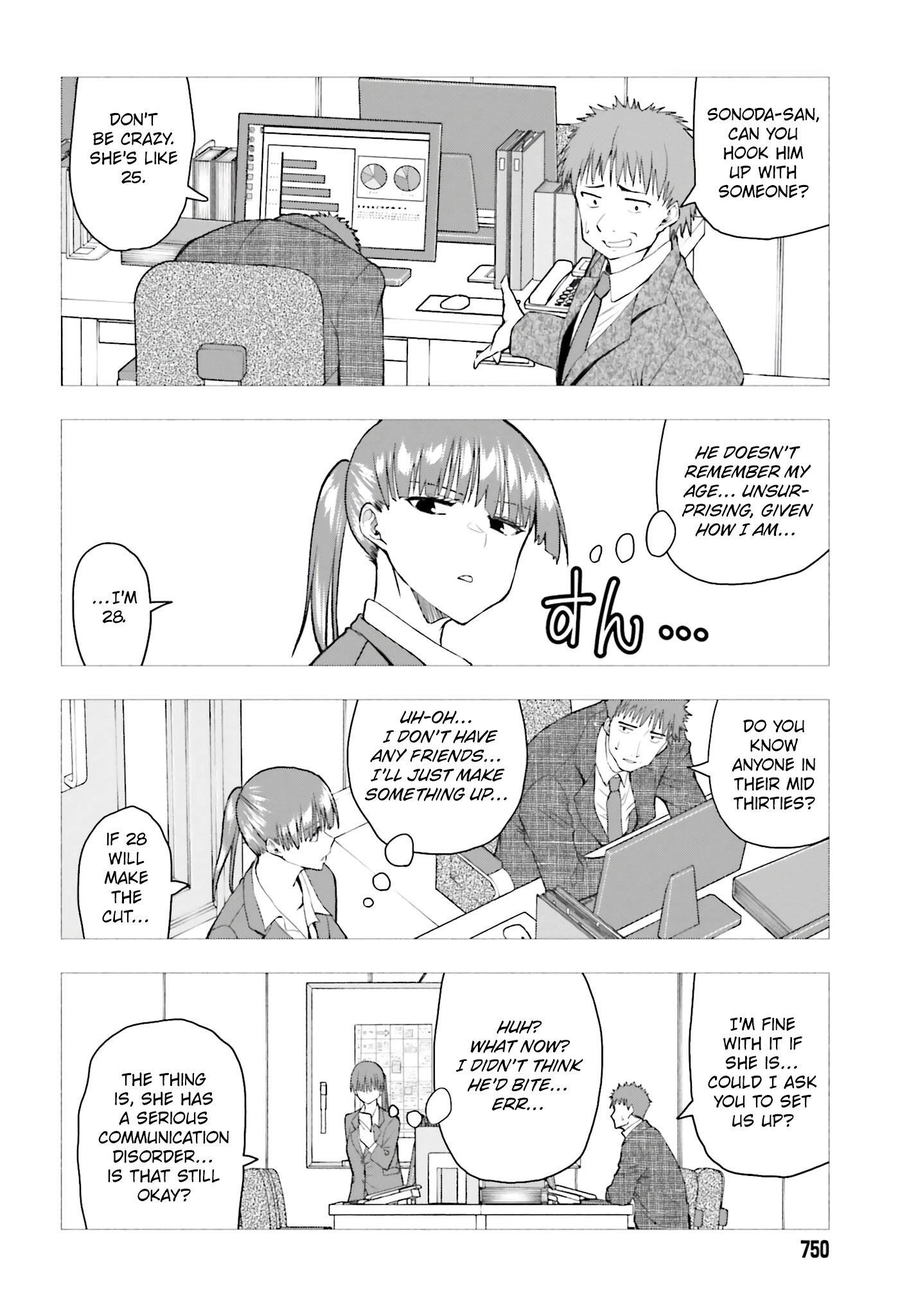 Omiai ni Sugoi Komyushou ga Kita