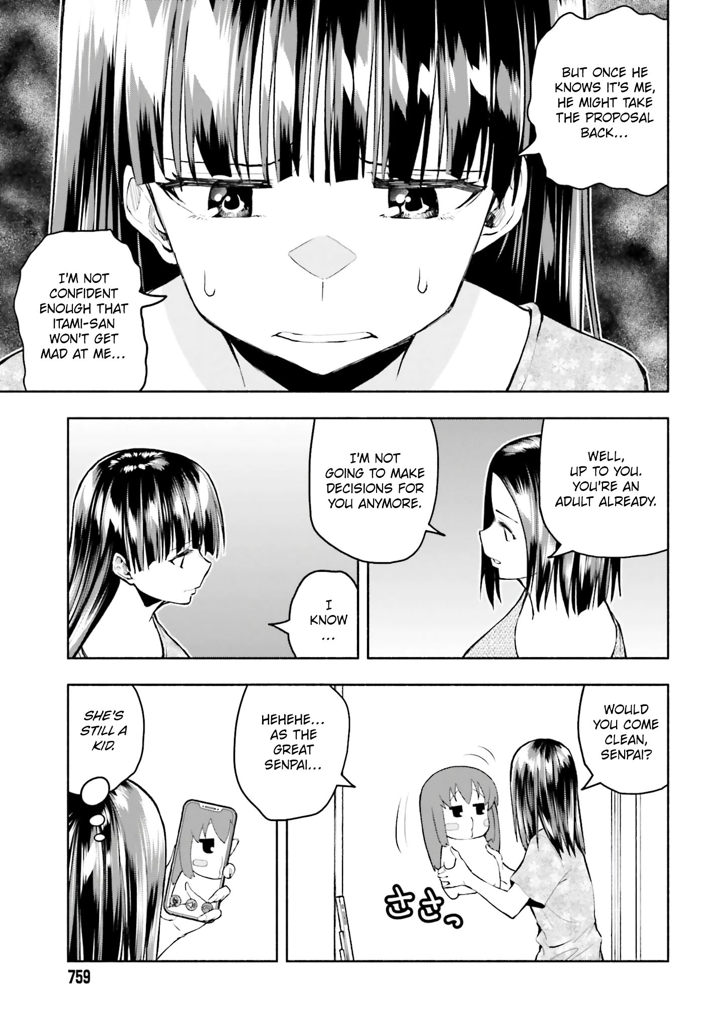 Omiai ni Sugoi Komyushou ga Kita