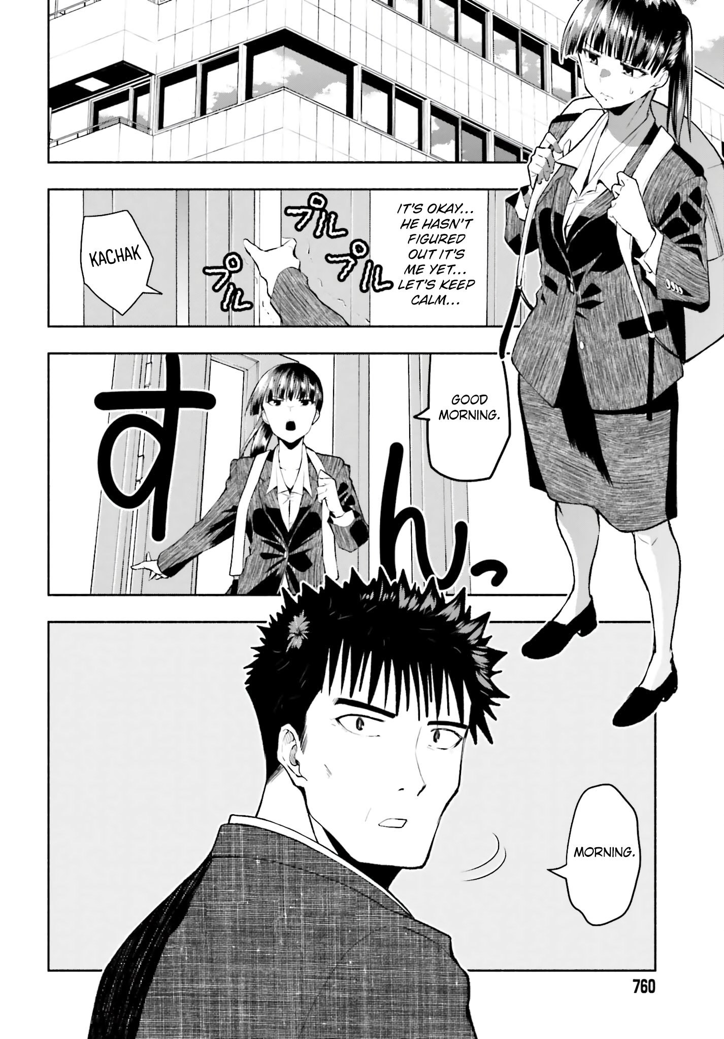 Omiai ni Sugoi Komyushou ga Kita