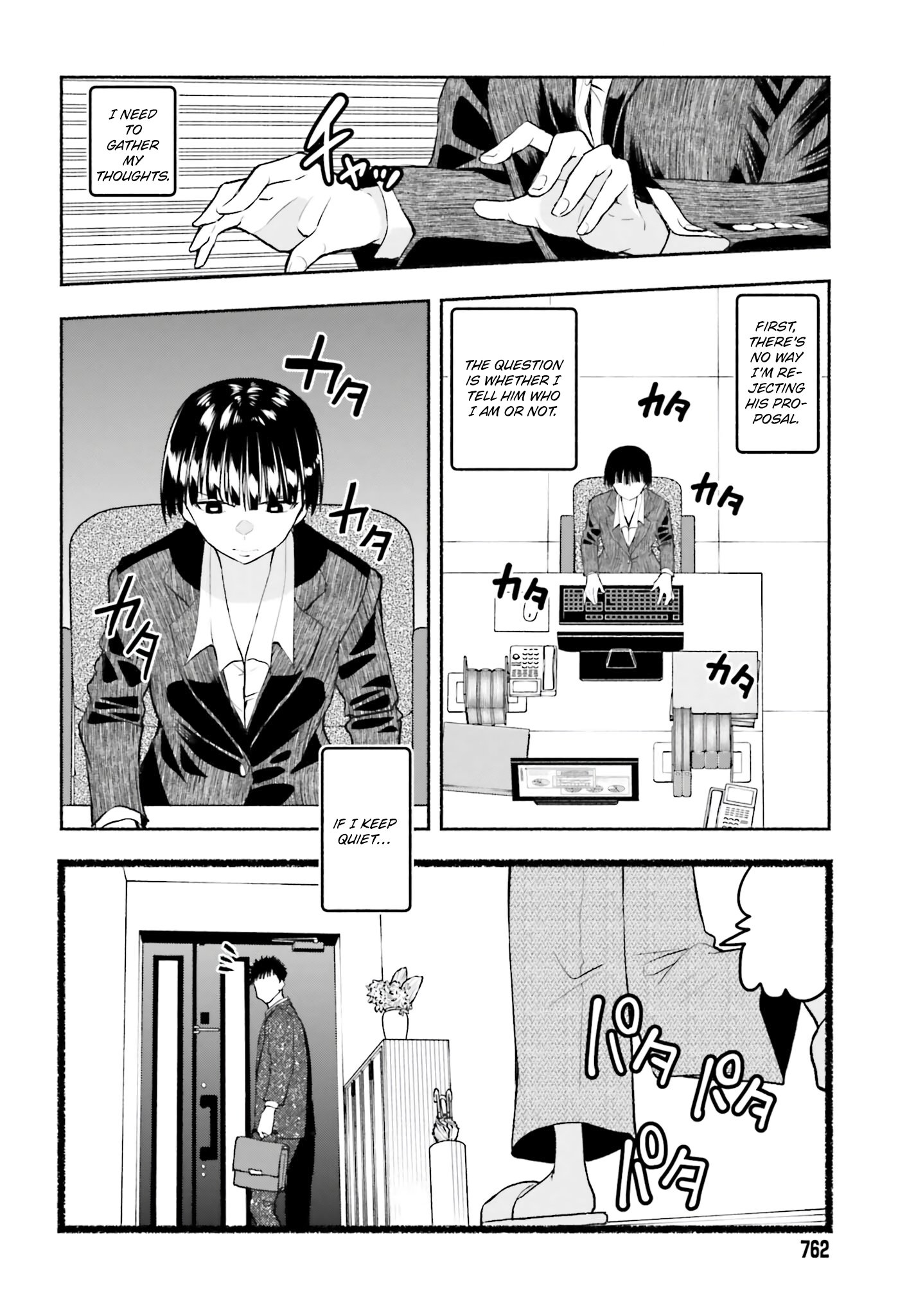 Omiai ni Sugoi Komyushou ga Kita