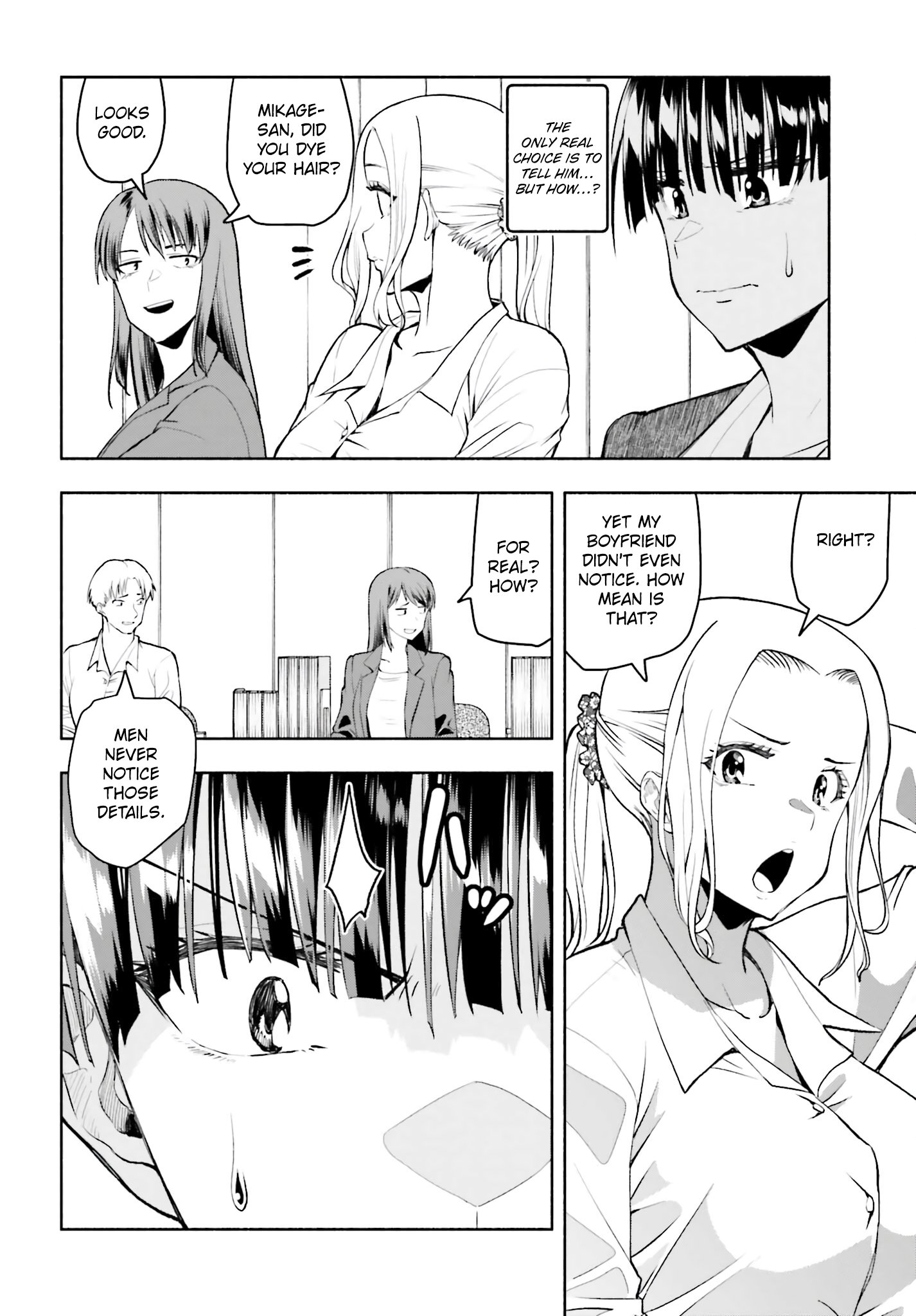 Omiai ni Sugoi Komyushou ga Kita