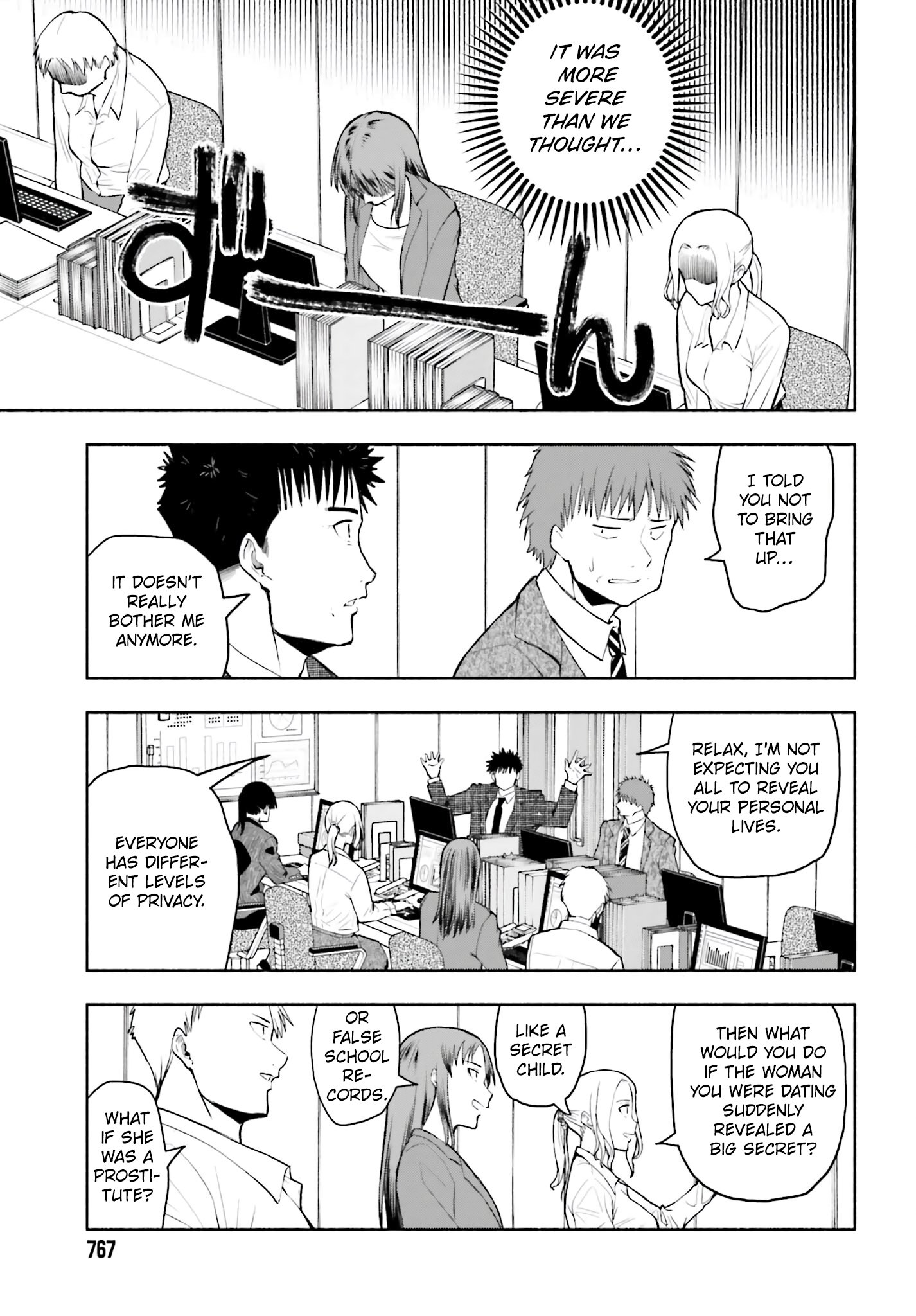 Omiai ni Sugoi Komyushou ga Kita