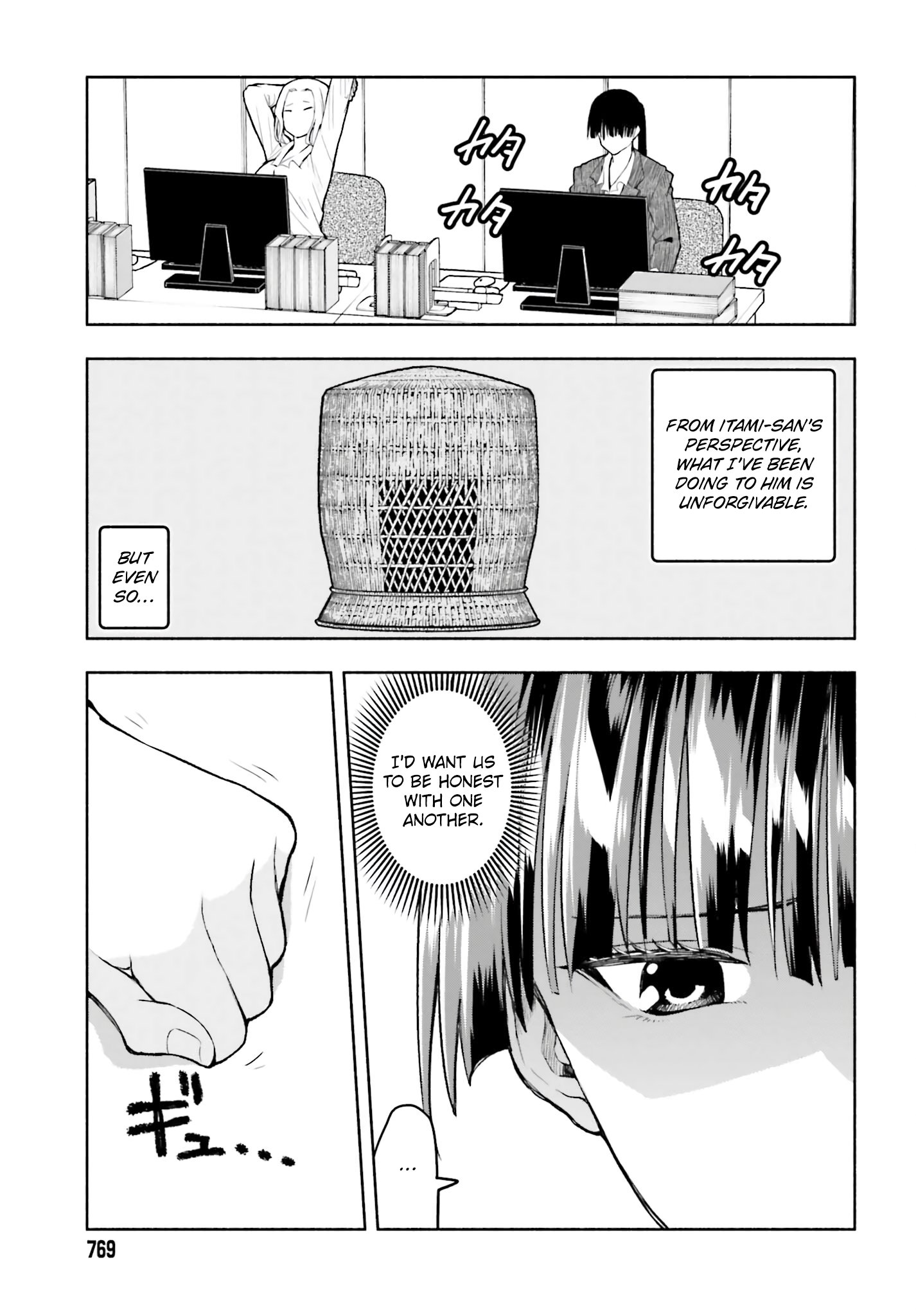 Omiai ni Sugoi Komyushou ga Kita