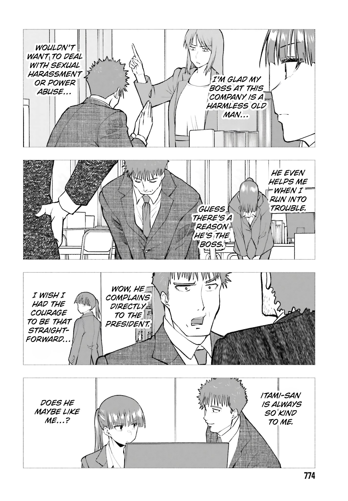 Omiai ni Sugoi Komyushou ga Kita