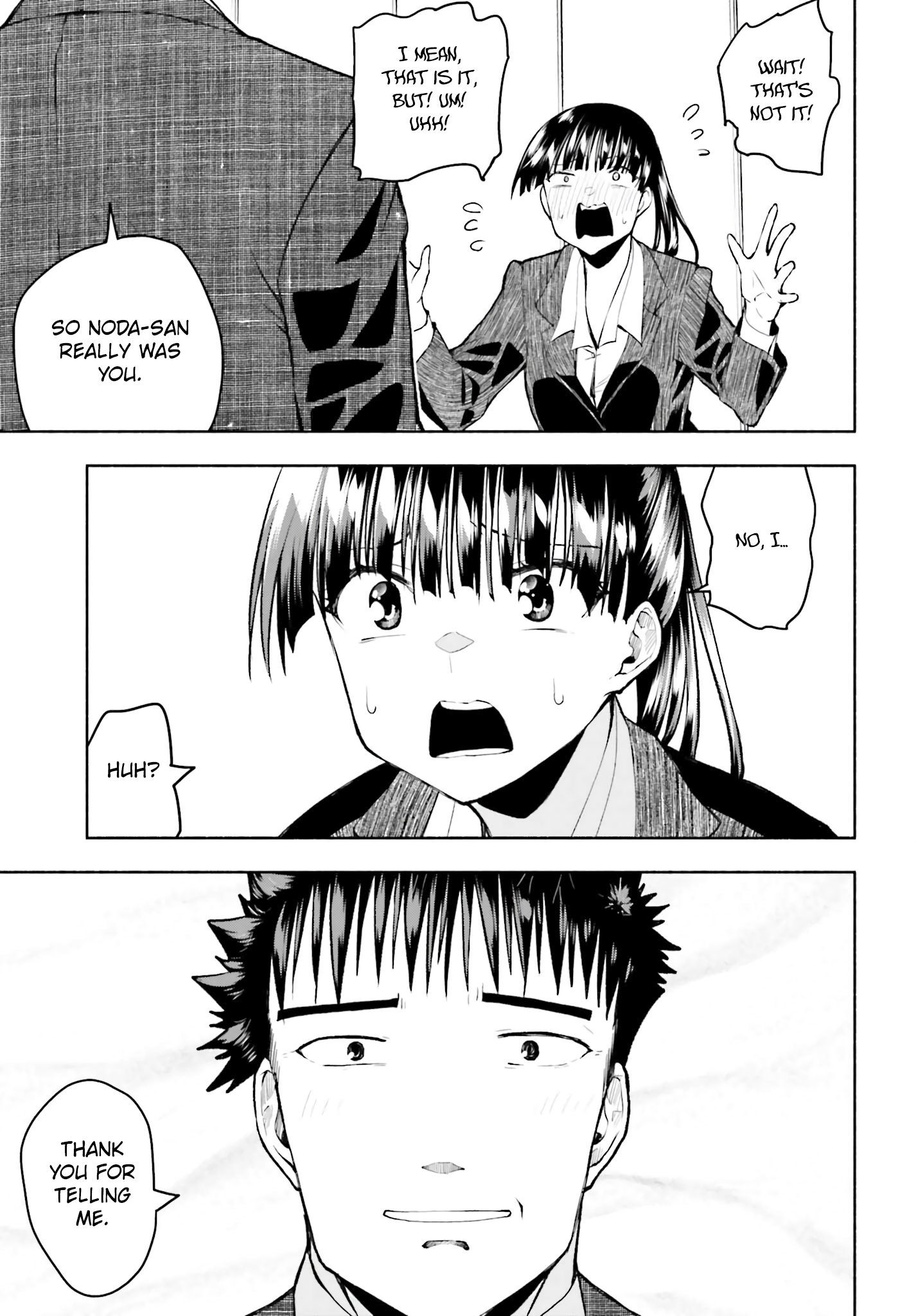 Omiai ni Sugoi Komyushou ga Kita