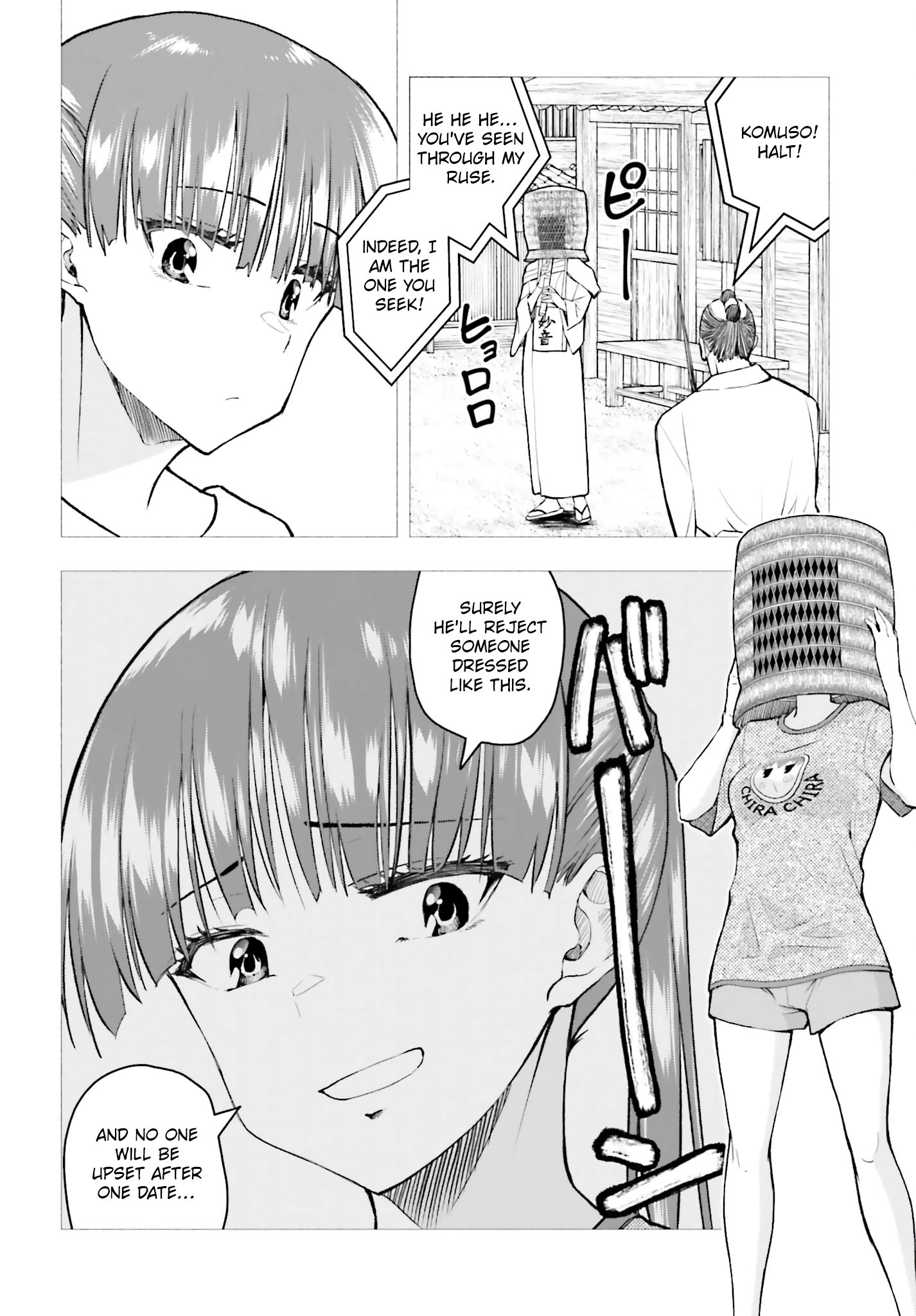 Omiai ni Sugoi Komyushou ga Kita