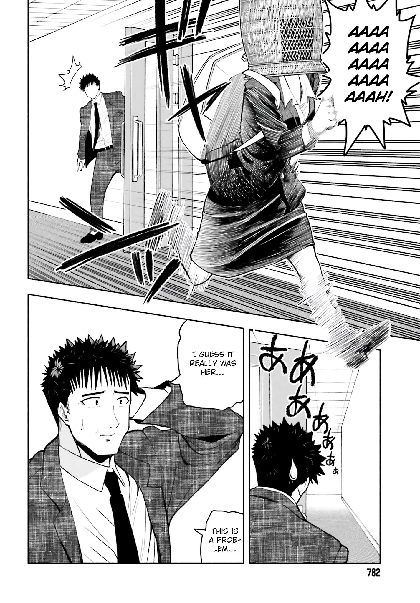 Omiai ni Sugoi Komyushou ga Kita