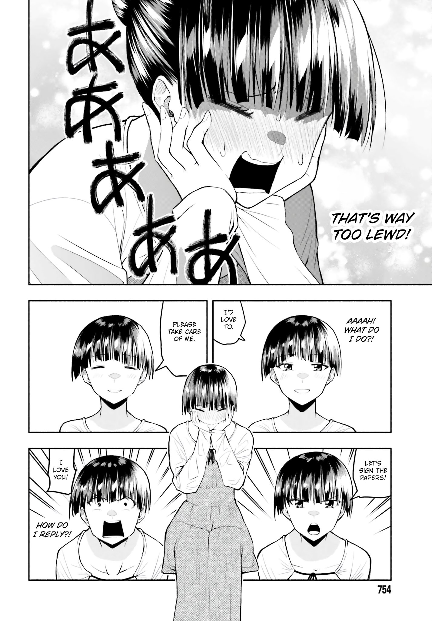 Omiai ni Sugoi Komyushou ga Kita