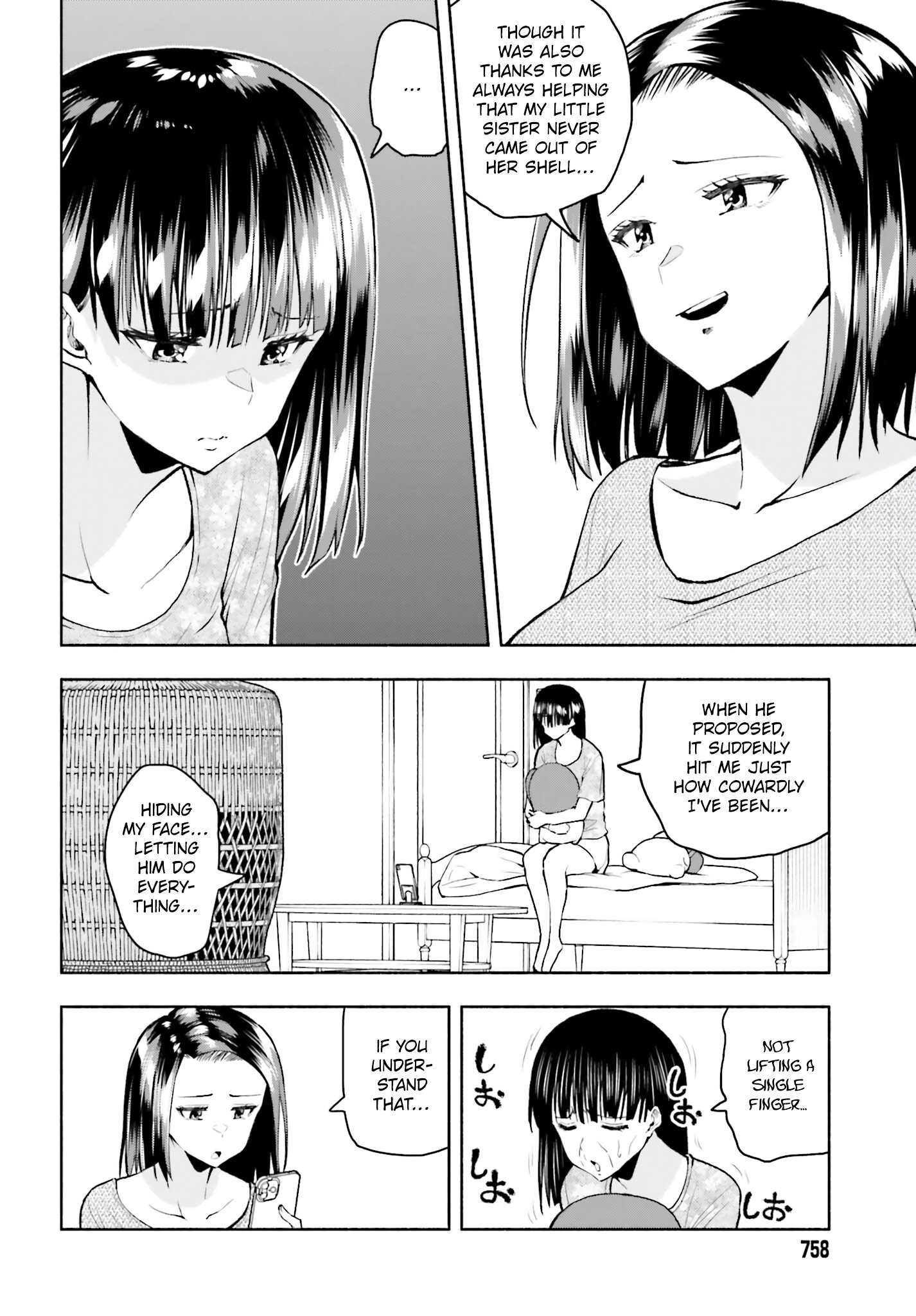 Omiai ni Sugoi Komyushou ga Kita