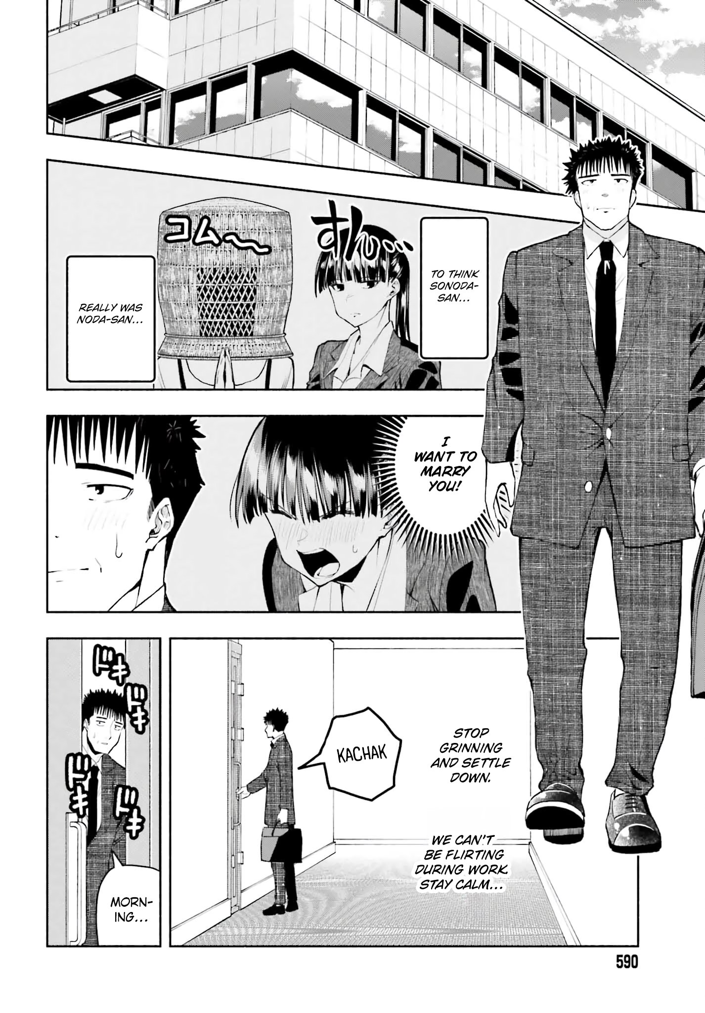 Omiai ni Sugoi Komyushou ga Kita