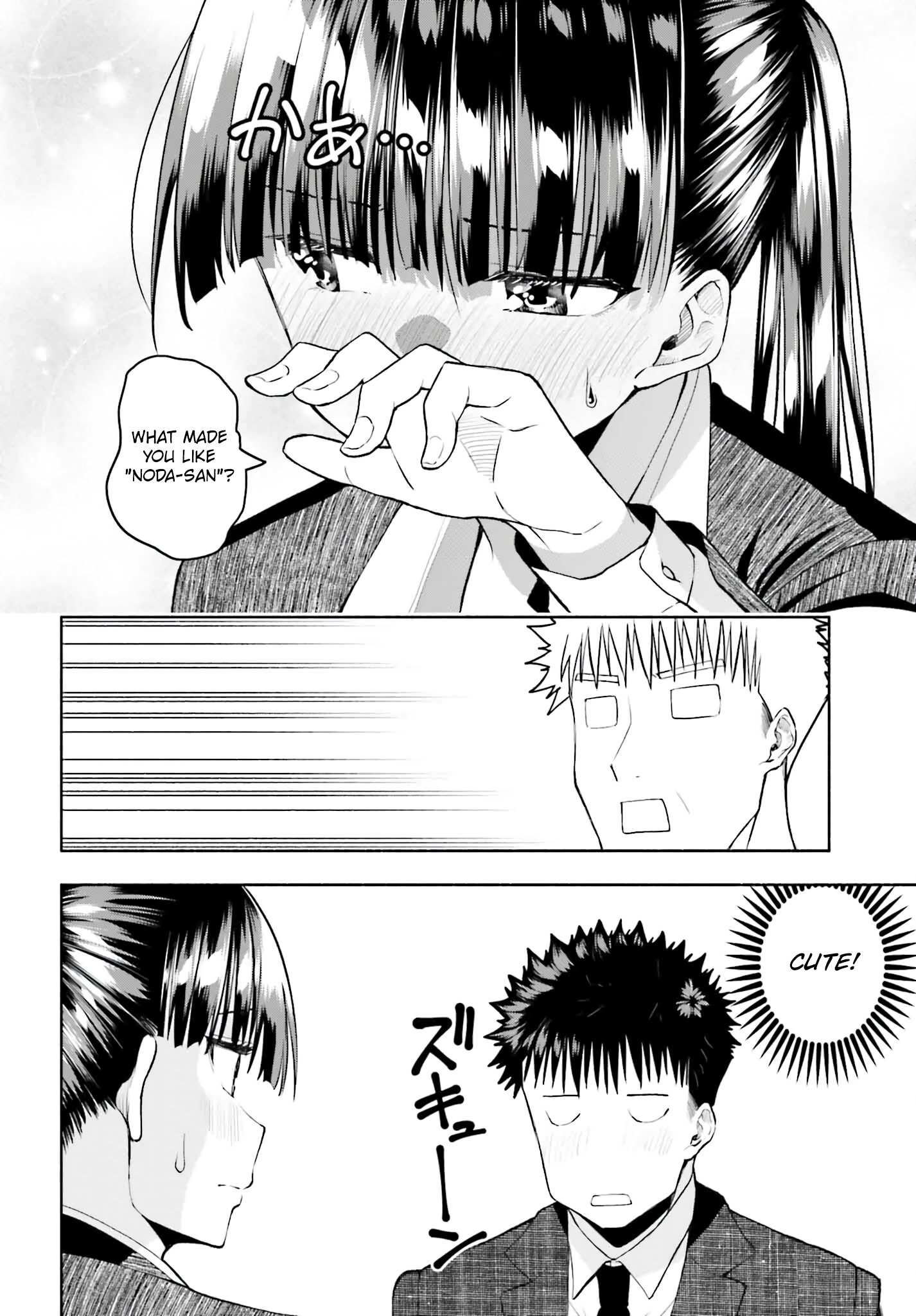Omiai ni Sugoi Komyushou ga Kita