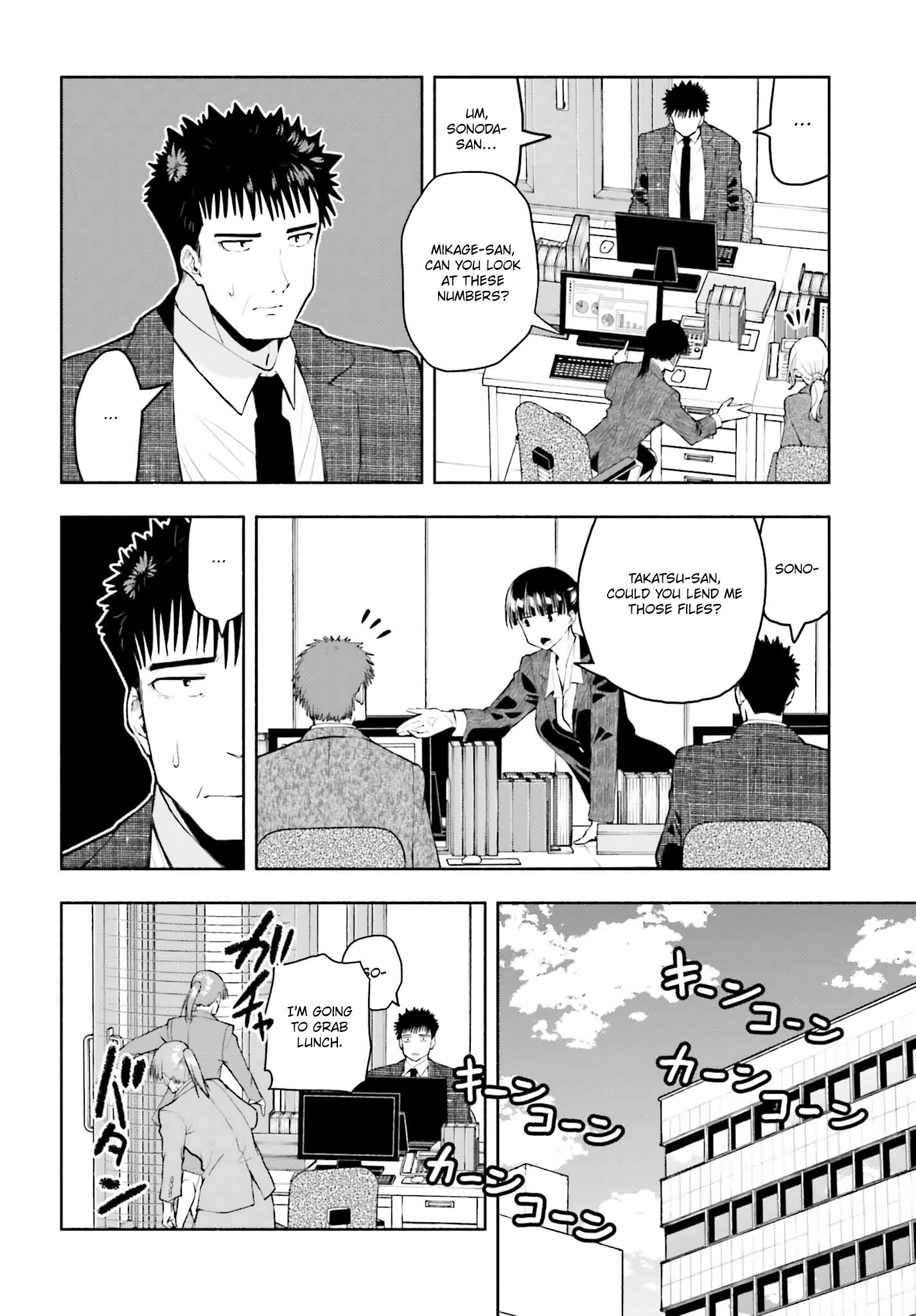 Omiai ni Sugoi Komyushou ga Kita