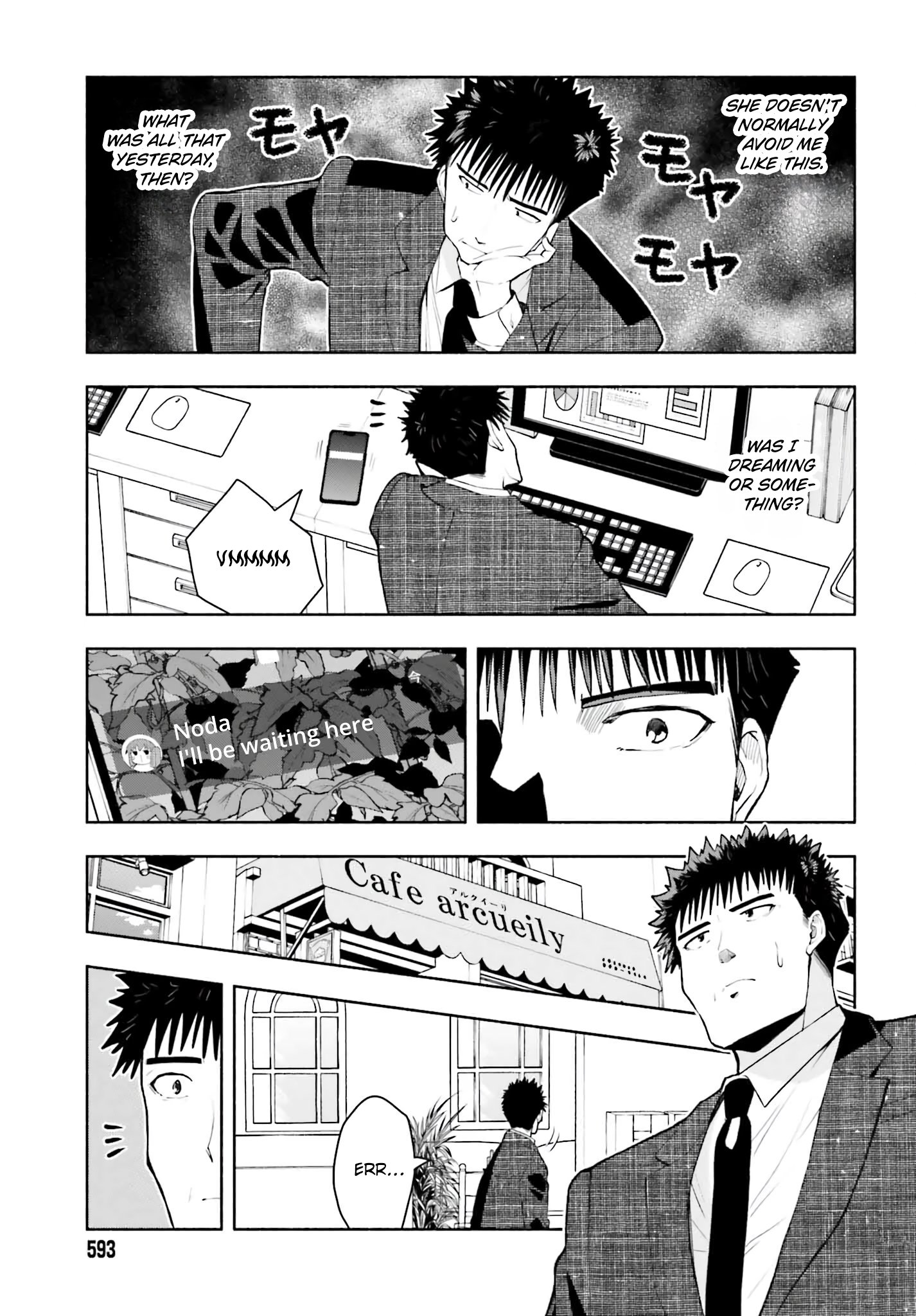 Omiai ni Sugoi Komyushou ga Kita