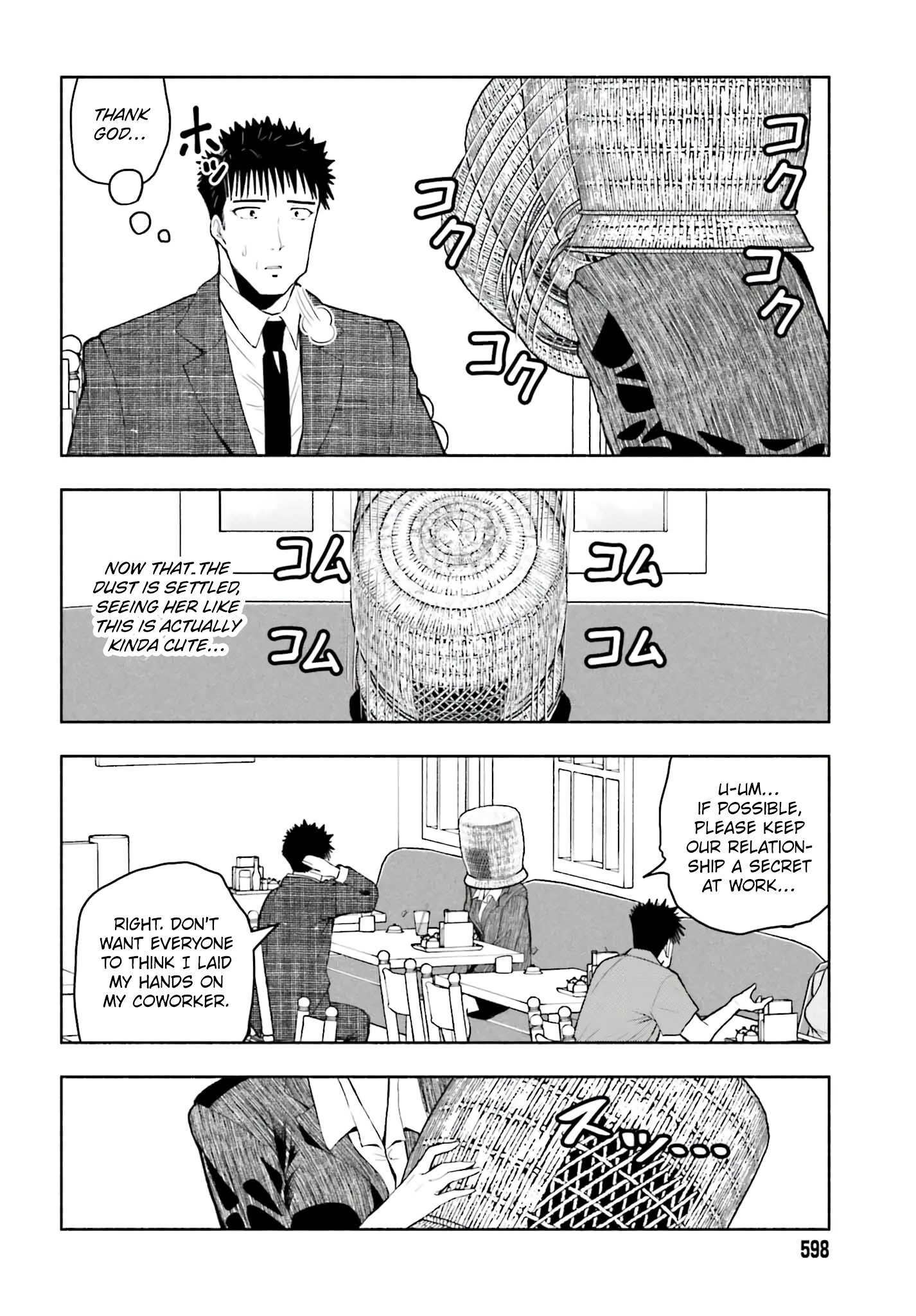 Omiai ni Sugoi Komyushou ga Kita