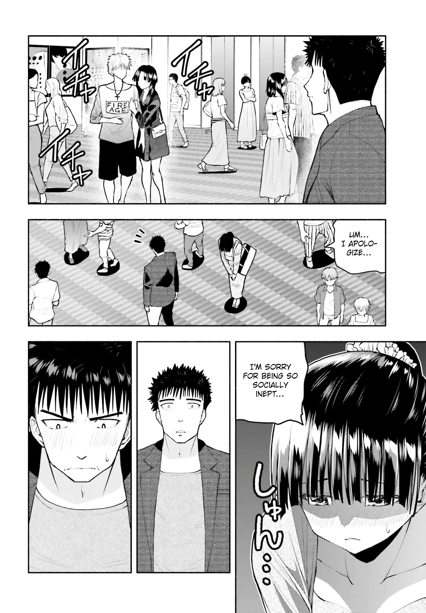 Omiai ni Sugoi Komyushou ga Kita