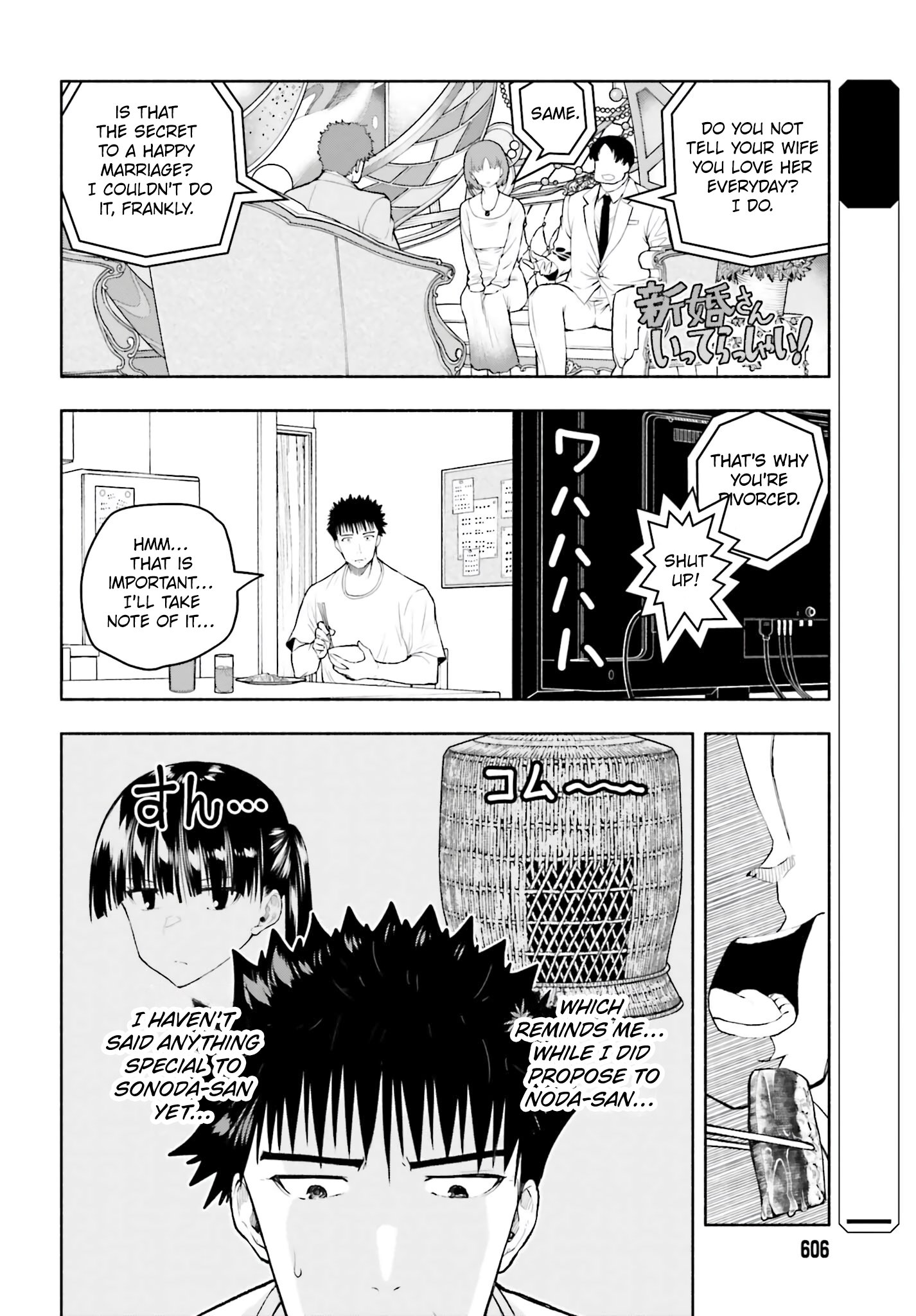 Omiai ni Sugoi Komyushou ga Kita