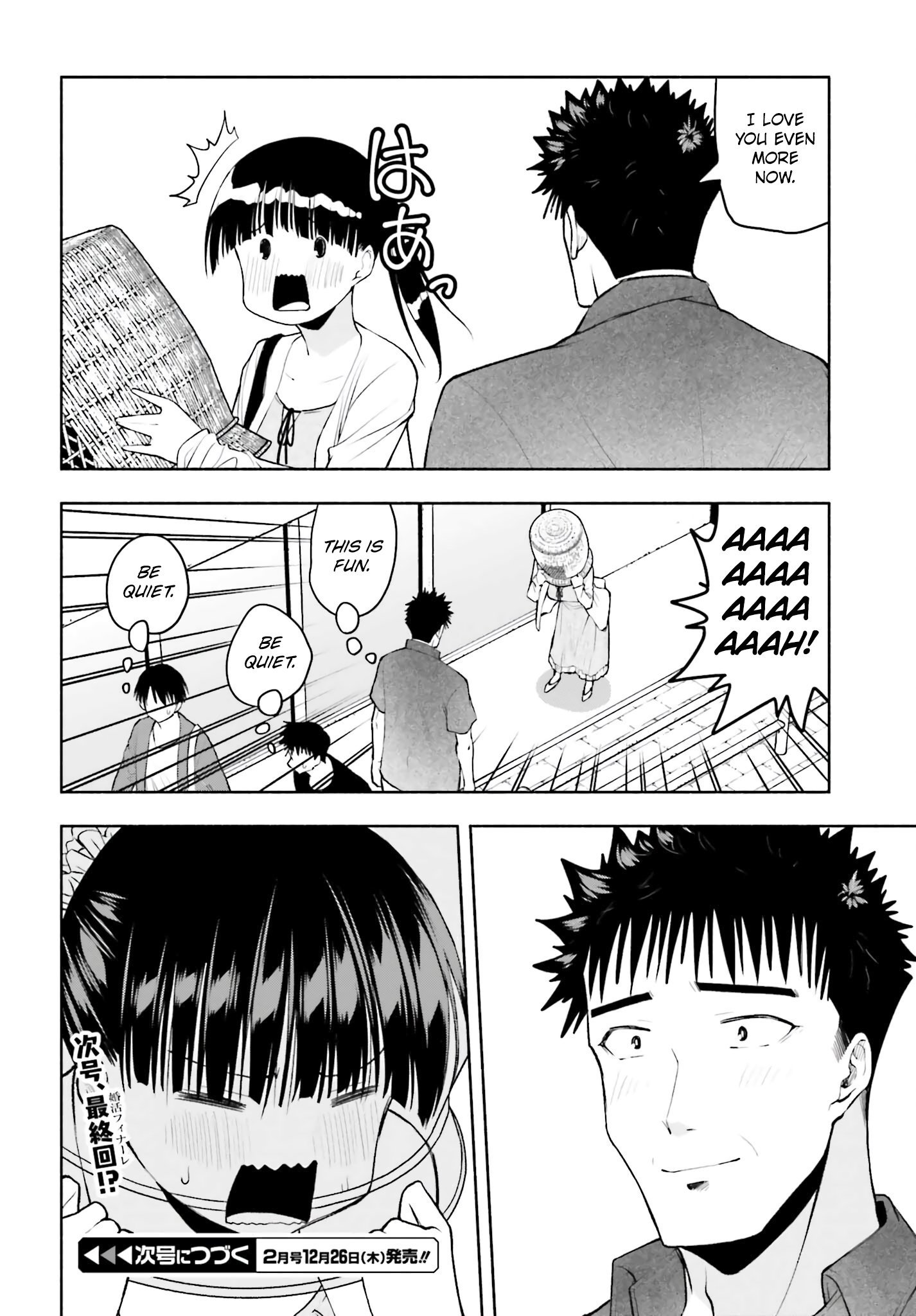 Omiai ni Sugoi Komyushou ga Kita