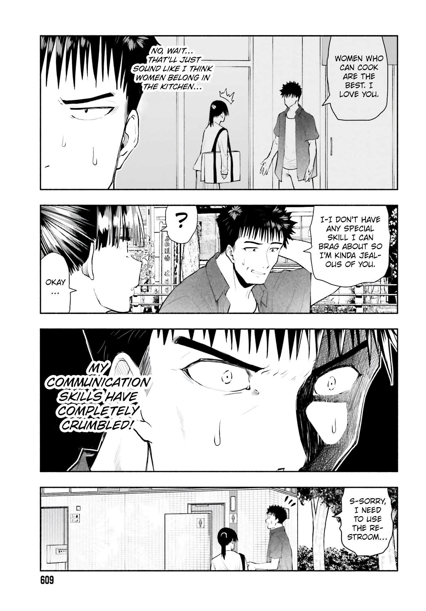 Omiai ni Sugoi Komyushou ga Kita