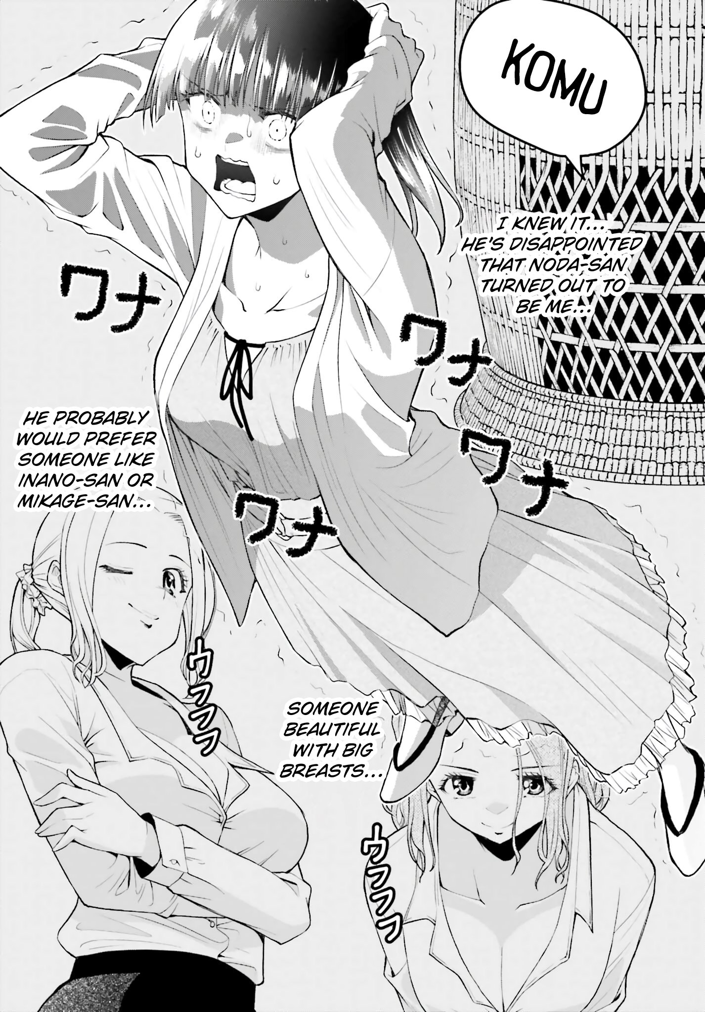 Omiai ni Sugoi Komyushou ga Kita
