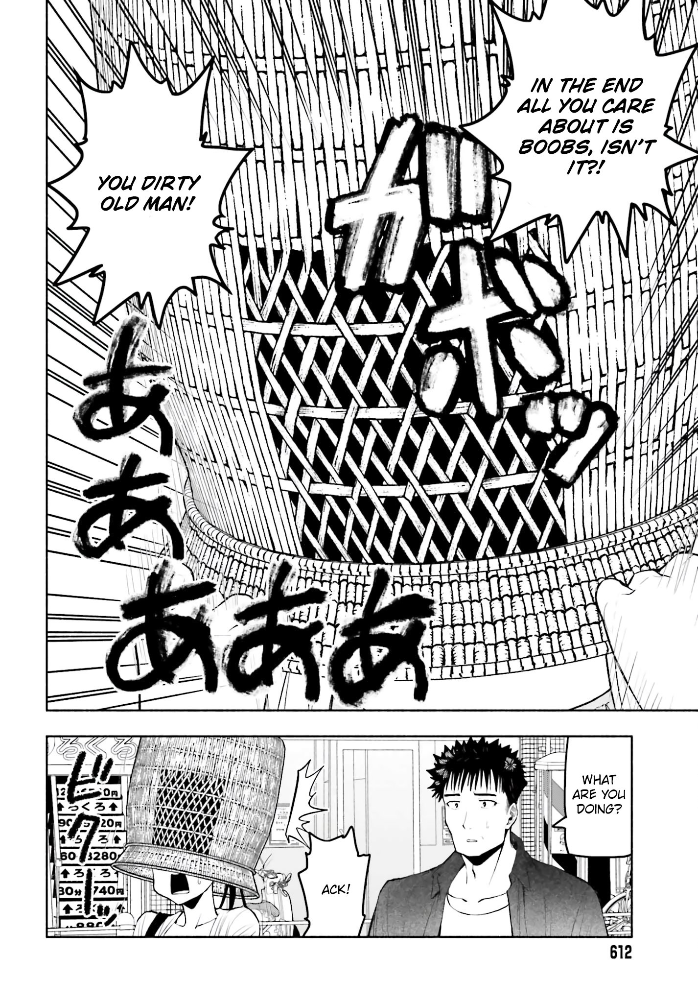 Omiai ni Sugoi Komyushou ga Kita