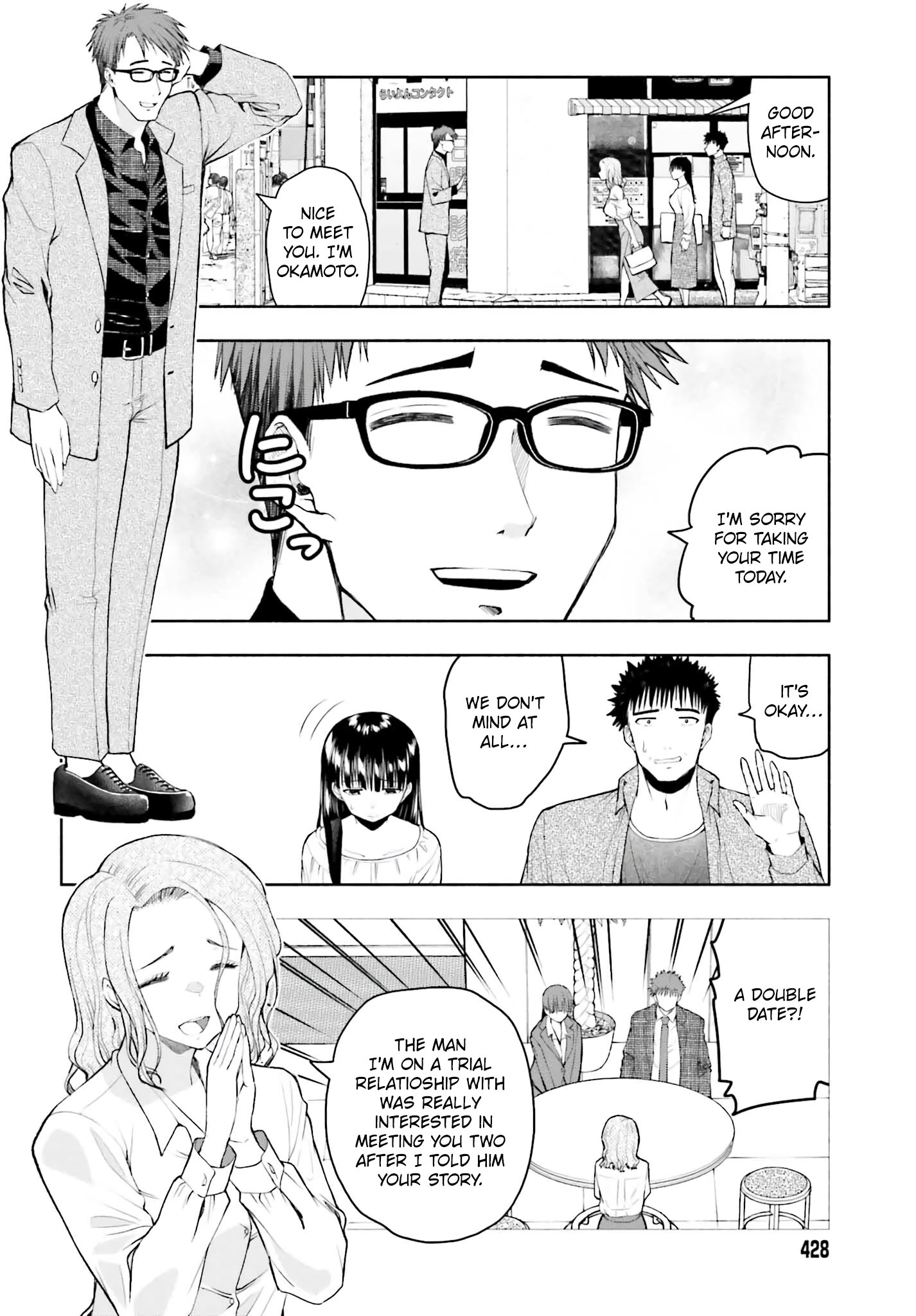 Omiai ni Sugoi Komyushou ga Kita