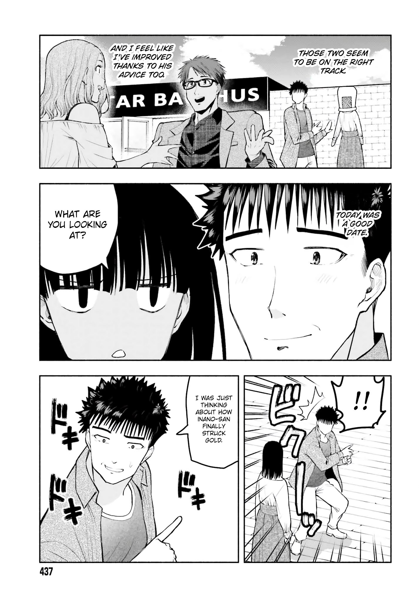 Omiai ni Sugoi Komyushou ga Kita