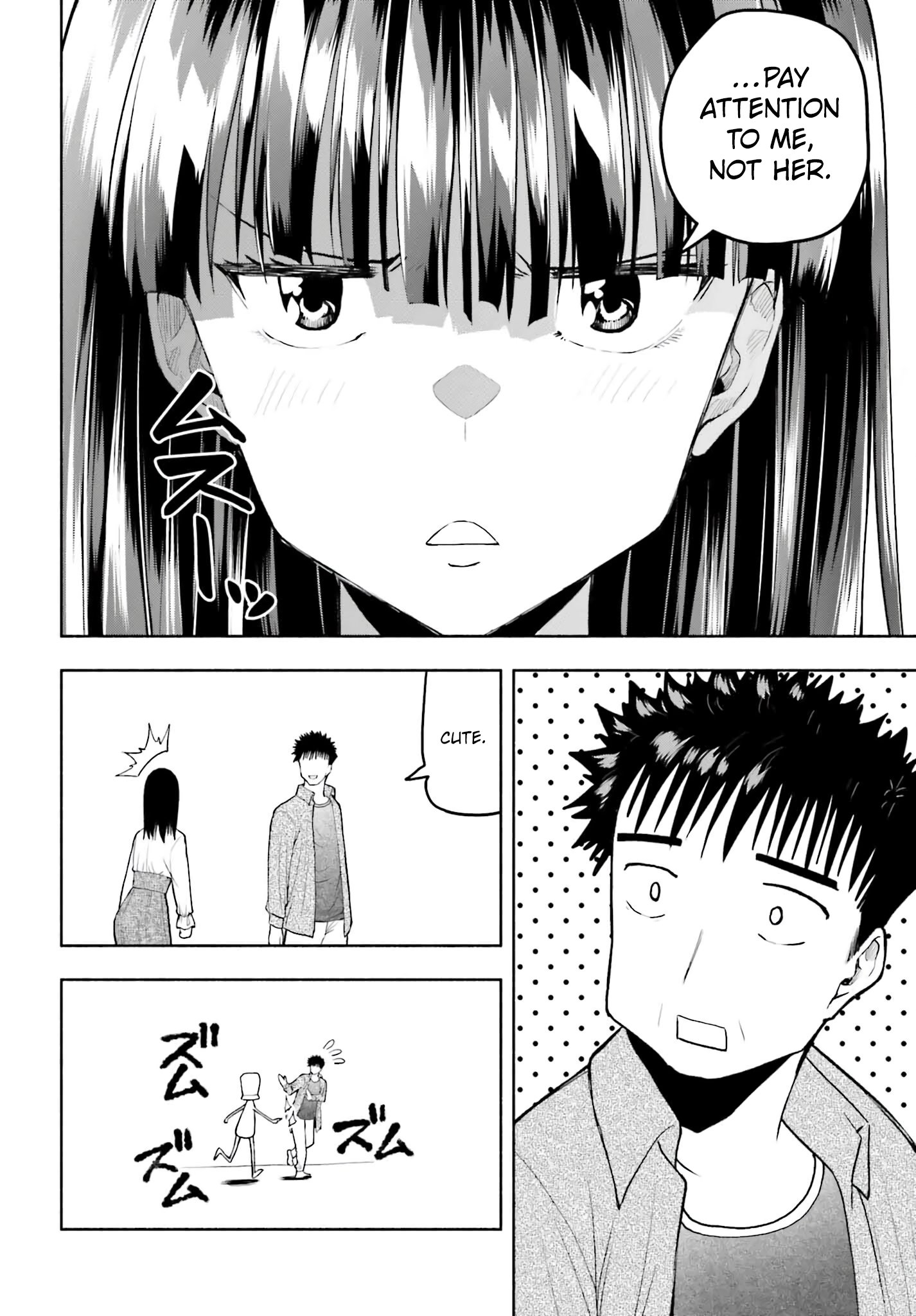 Omiai ni Sugoi Komyushou ga Kita
