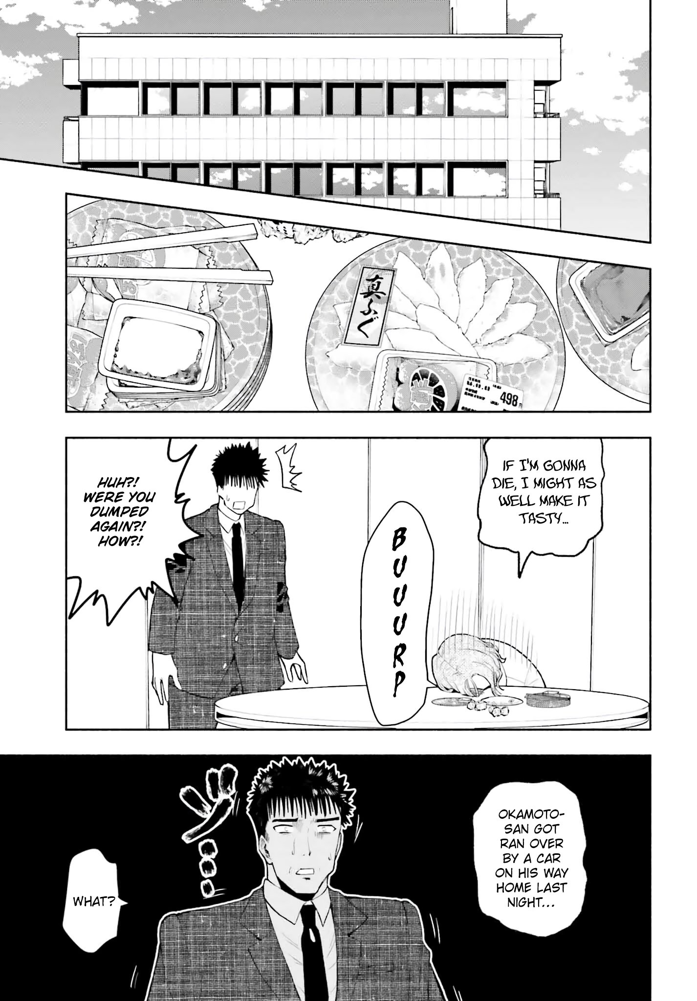 Omiai ni Sugoi Komyushou ga Kita